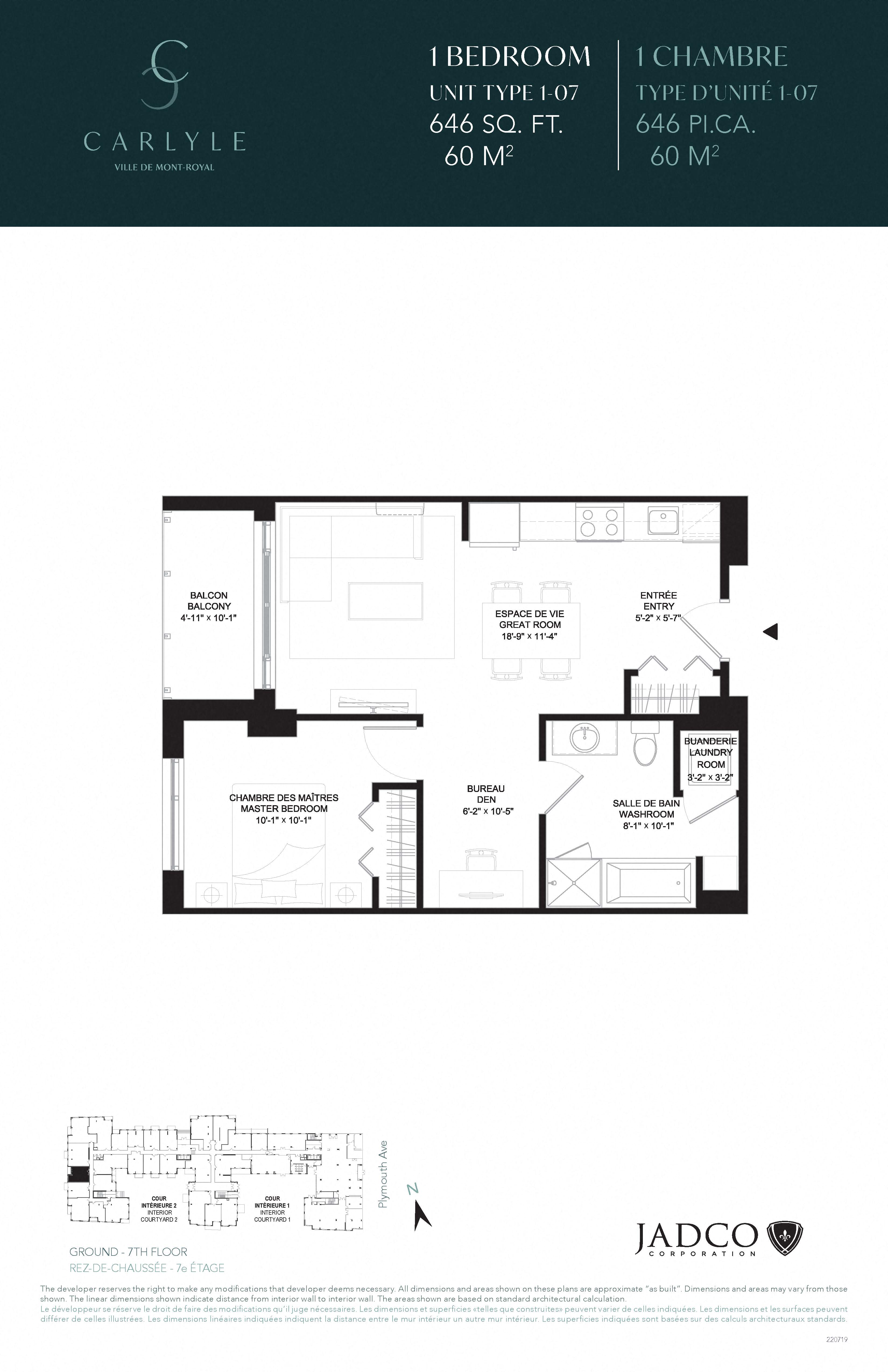 Floor plan for 1 bed, 1 bath, 646 sqft