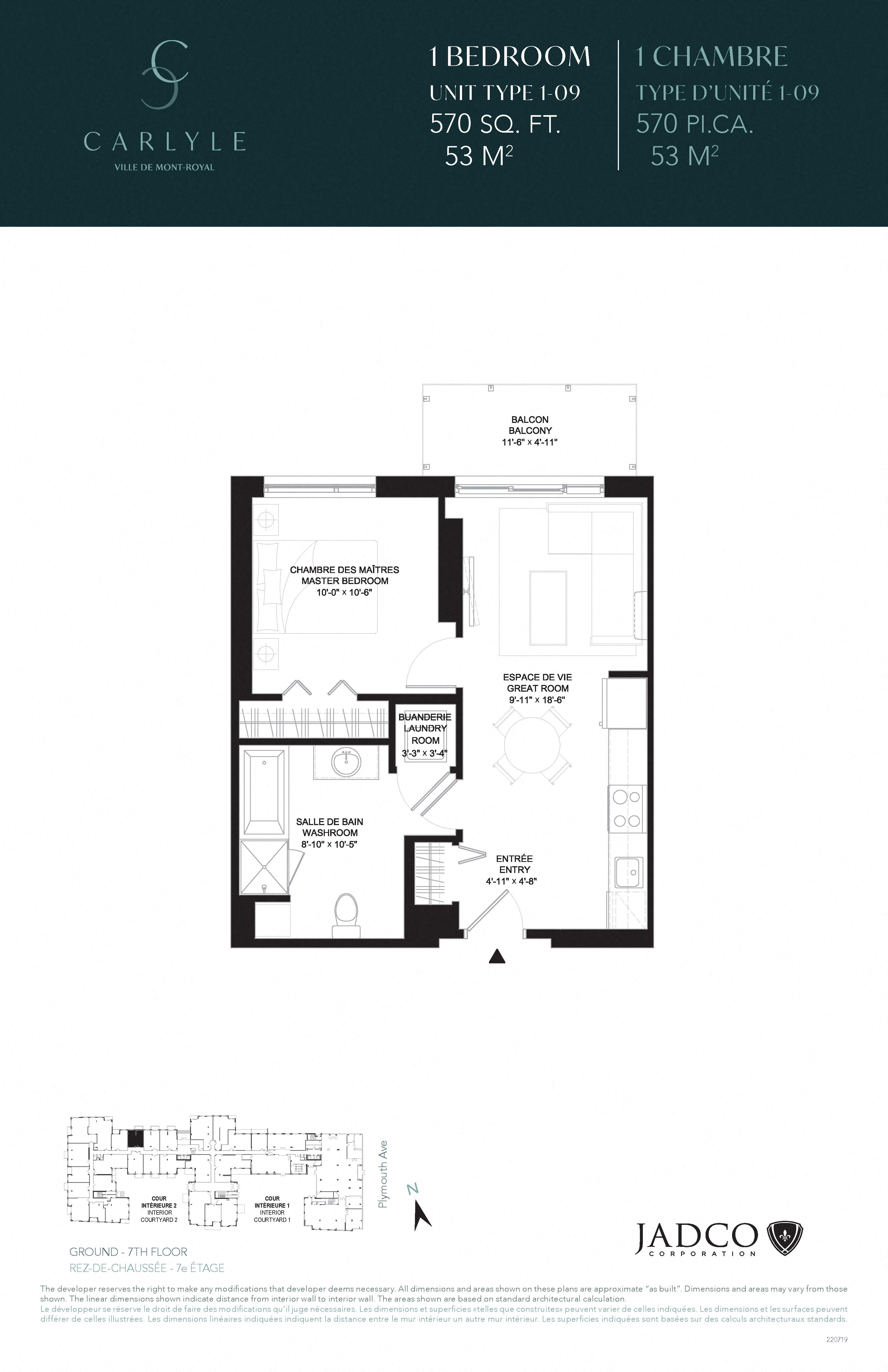 Floor plan for 1 bed, 1 bath, 570 sqft