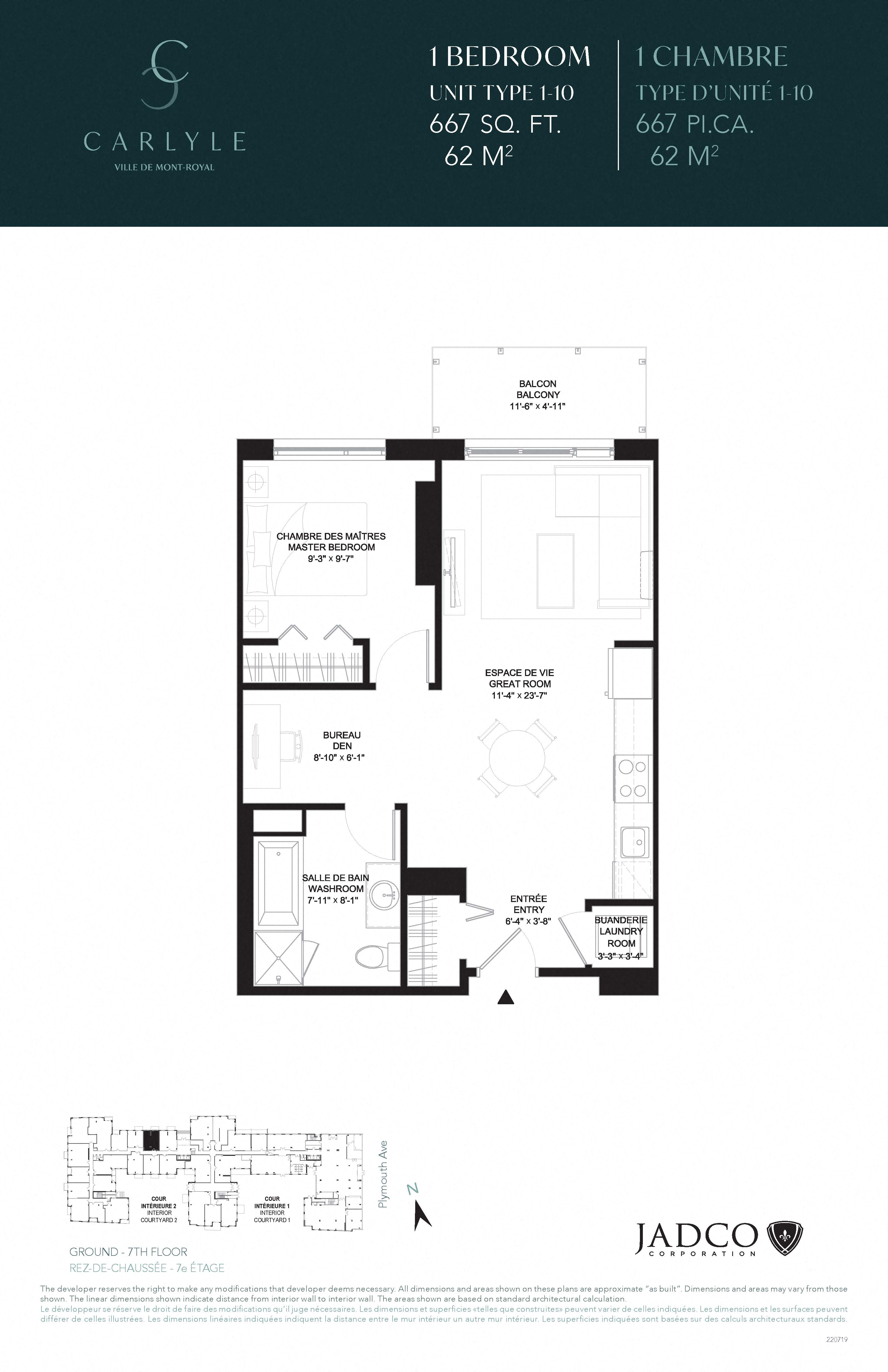 Floor plan for 1 bed, 1 bath, 667 sqft