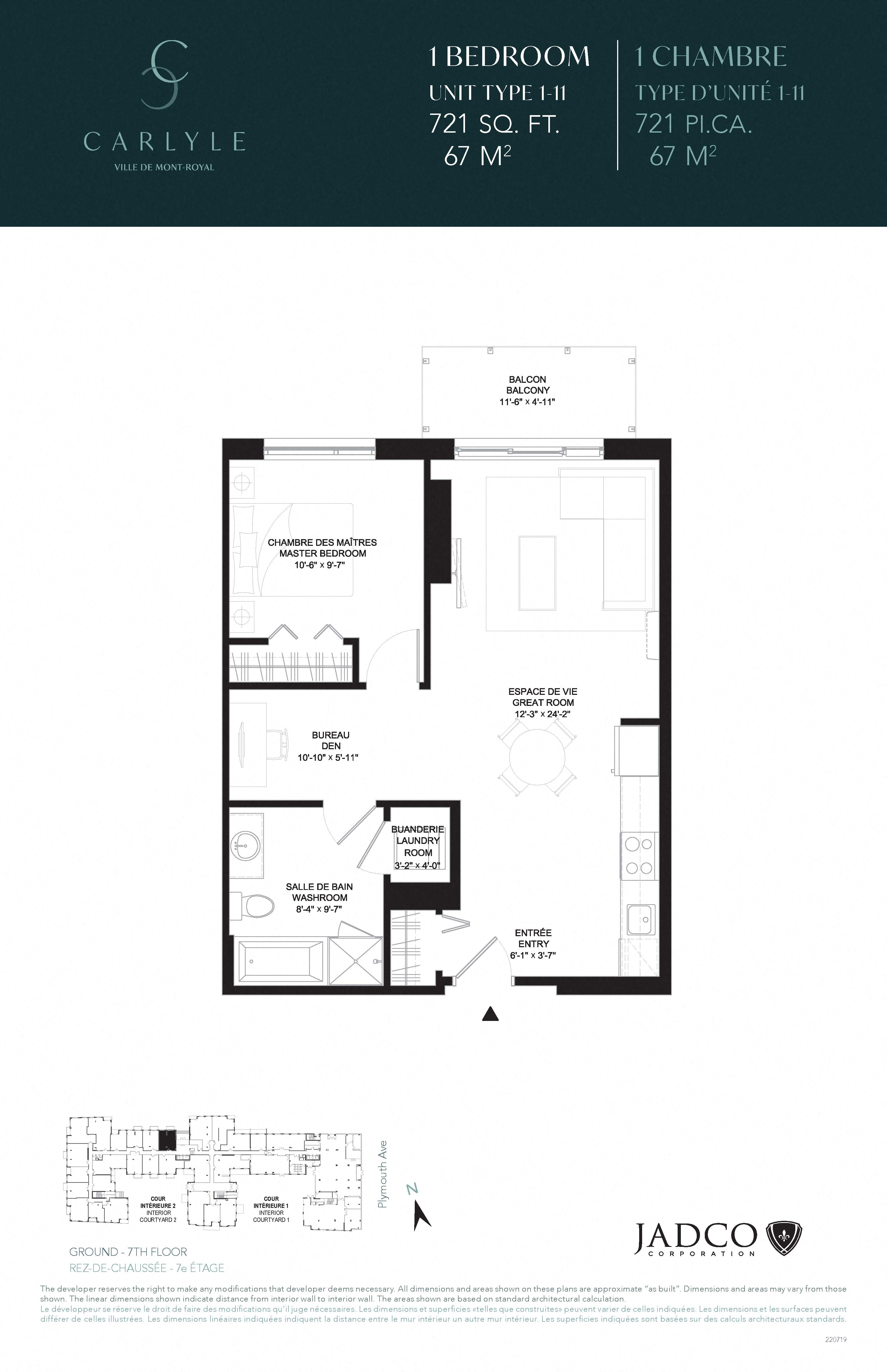 Floor plan for 1 bed, 1 bath, 721 sqft