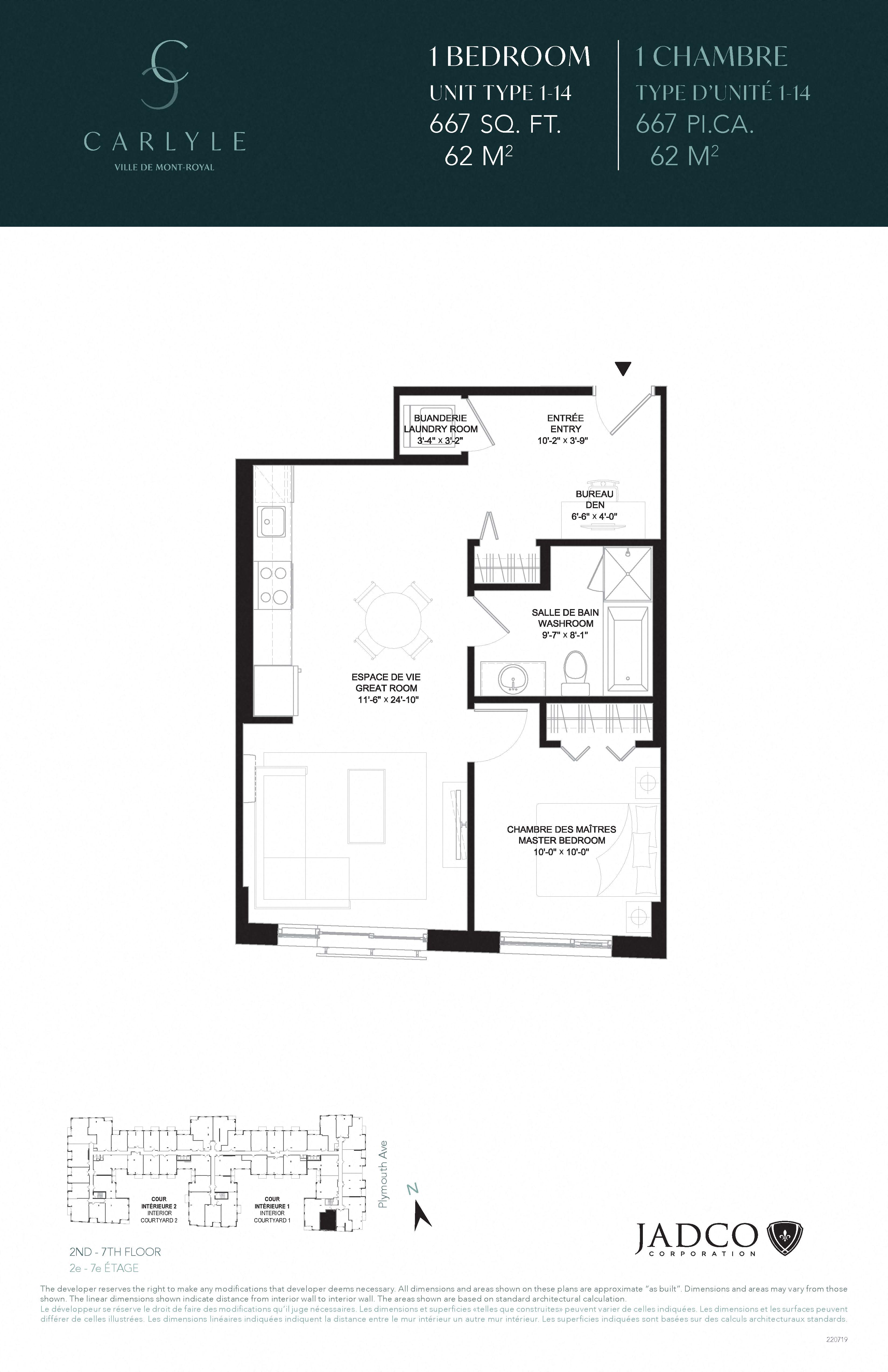 Floor plan for 1 bed, 1 bath, 667 sqft