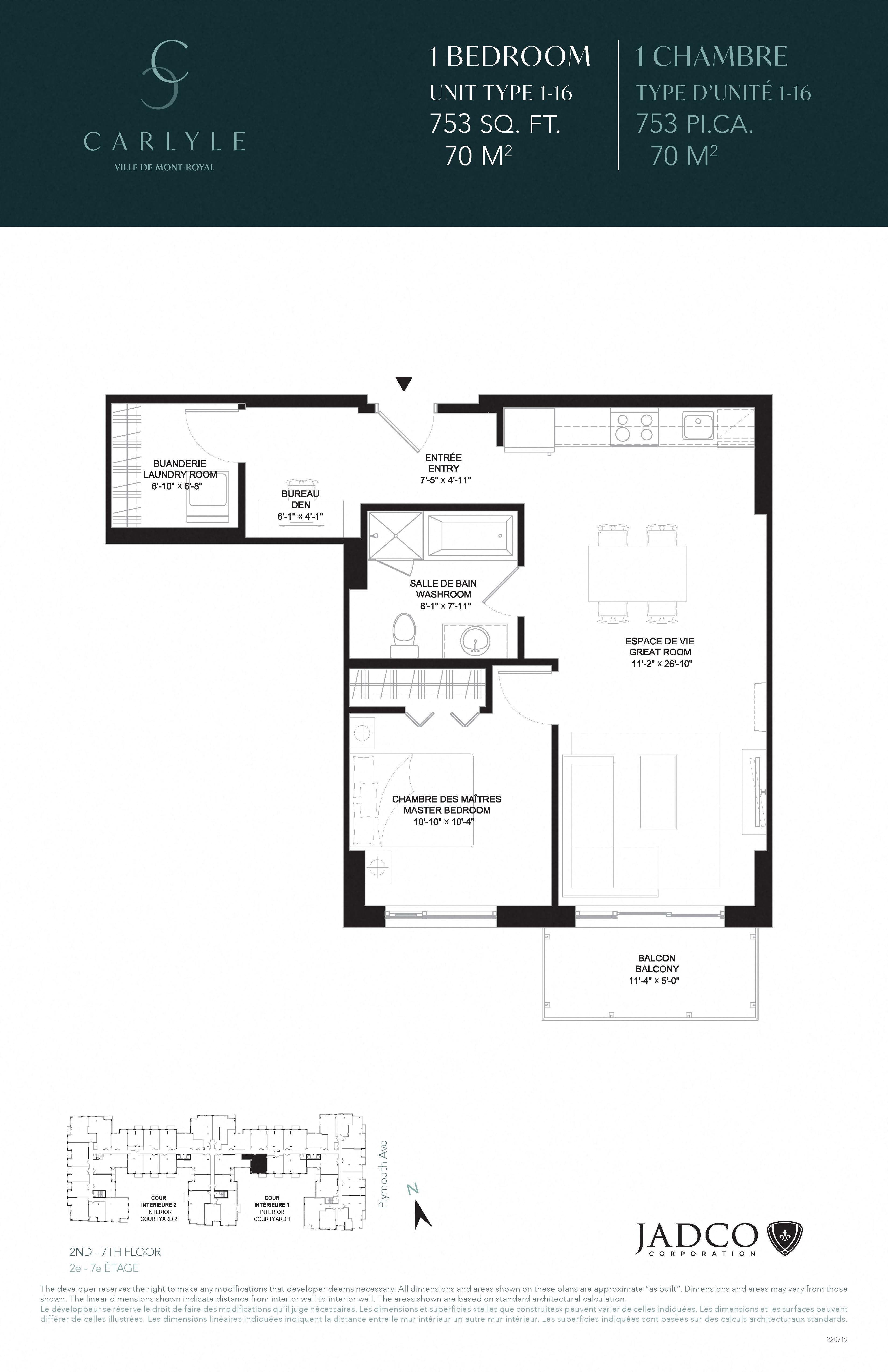 Floor plan for 1 bed, 1 bath, 753 sqft