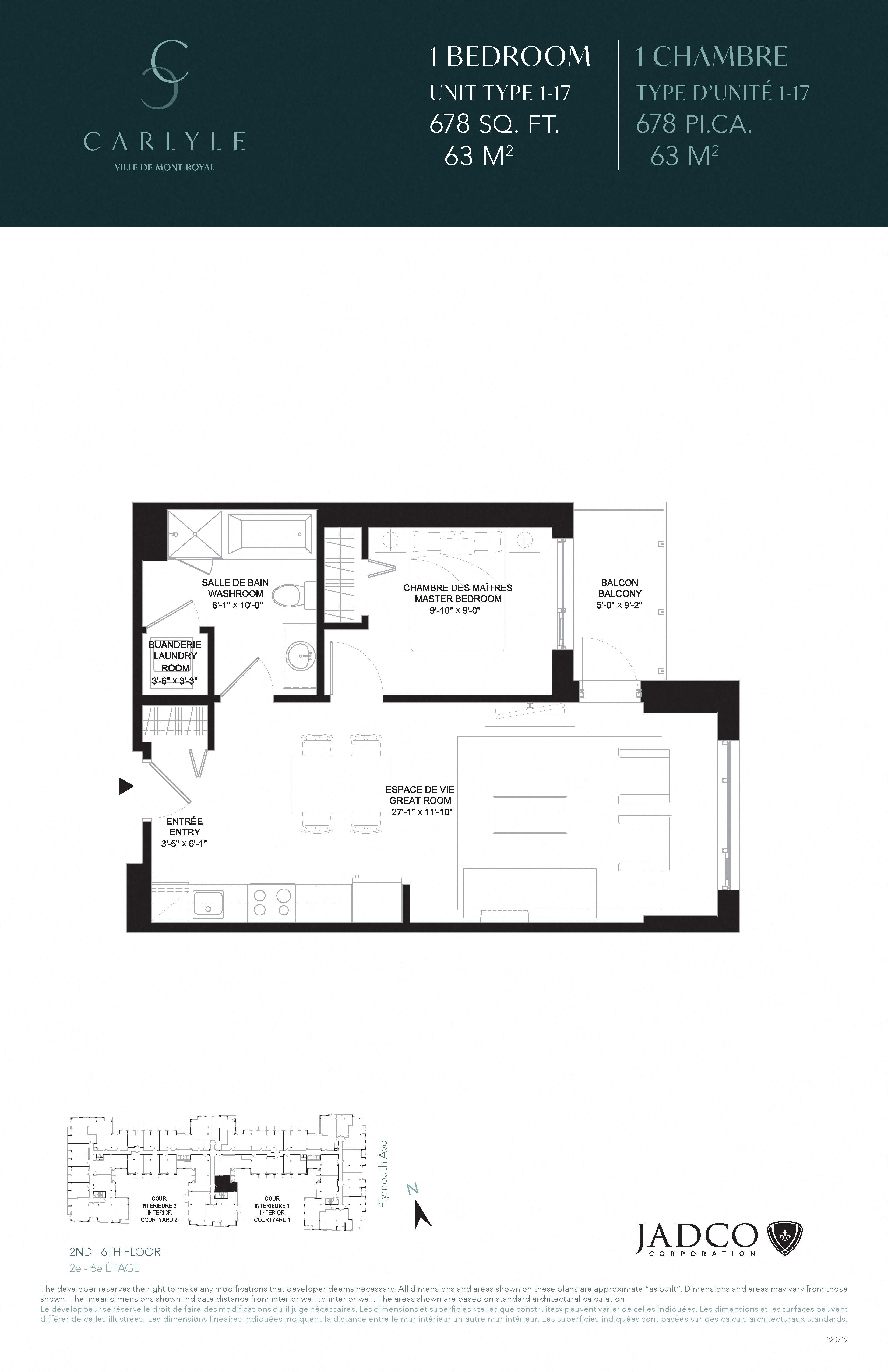 Floor plan for 1 bed, 1 bath, 678 sqft