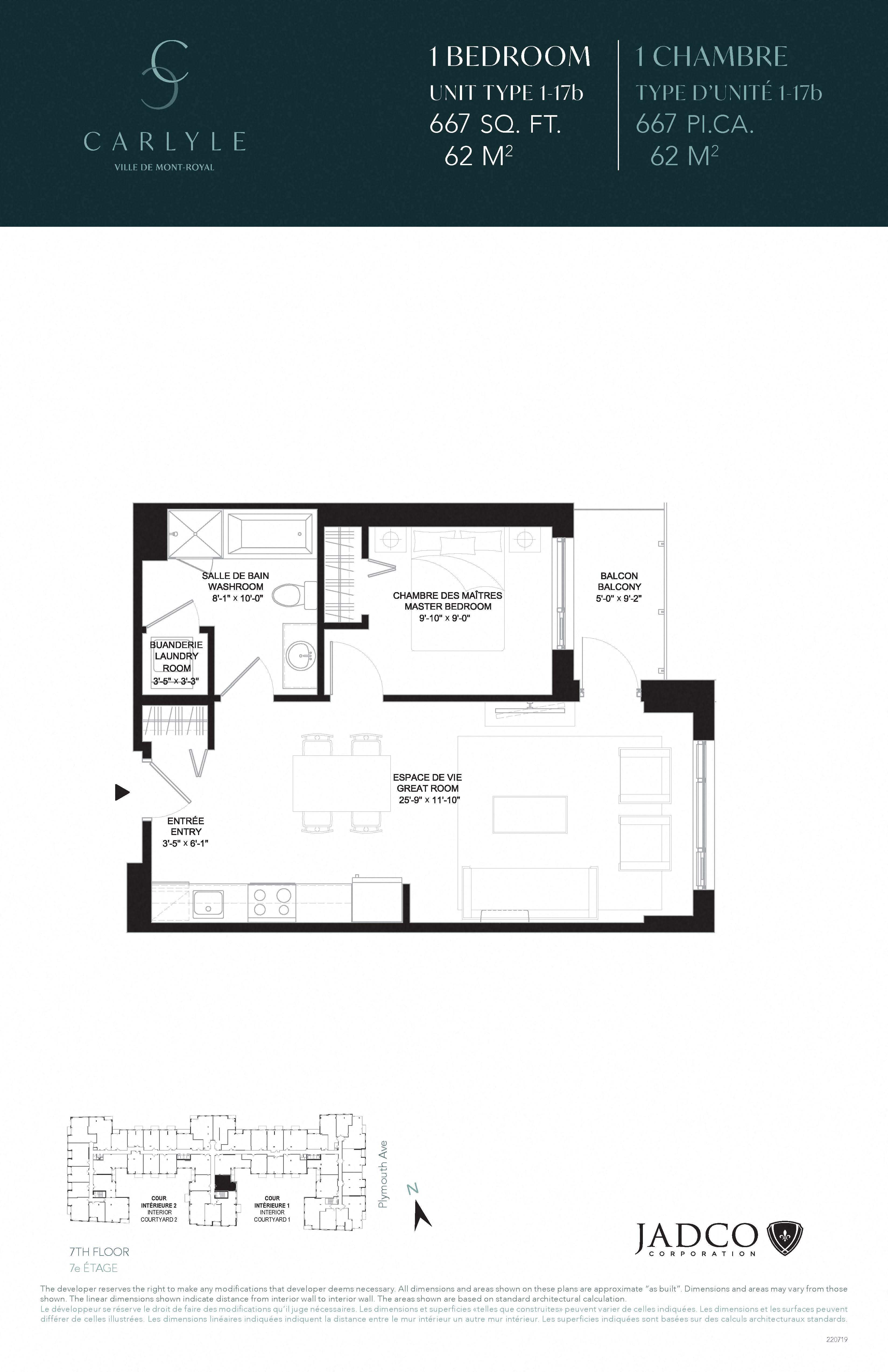 Floor plan for 1 bed, 1 bath, 667 sqft