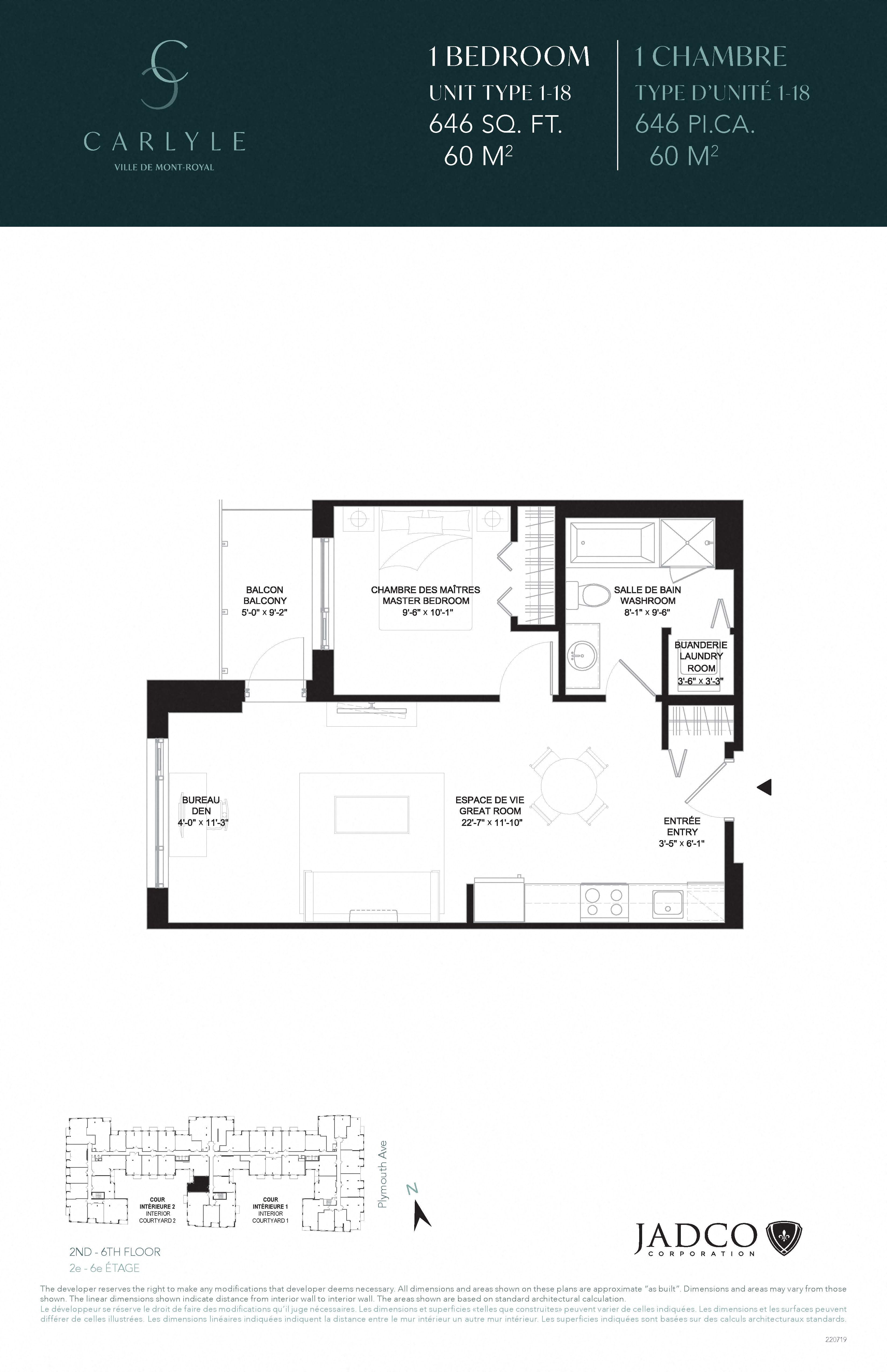 Floor plan for 1 bed, 1 bath, 646 sqft