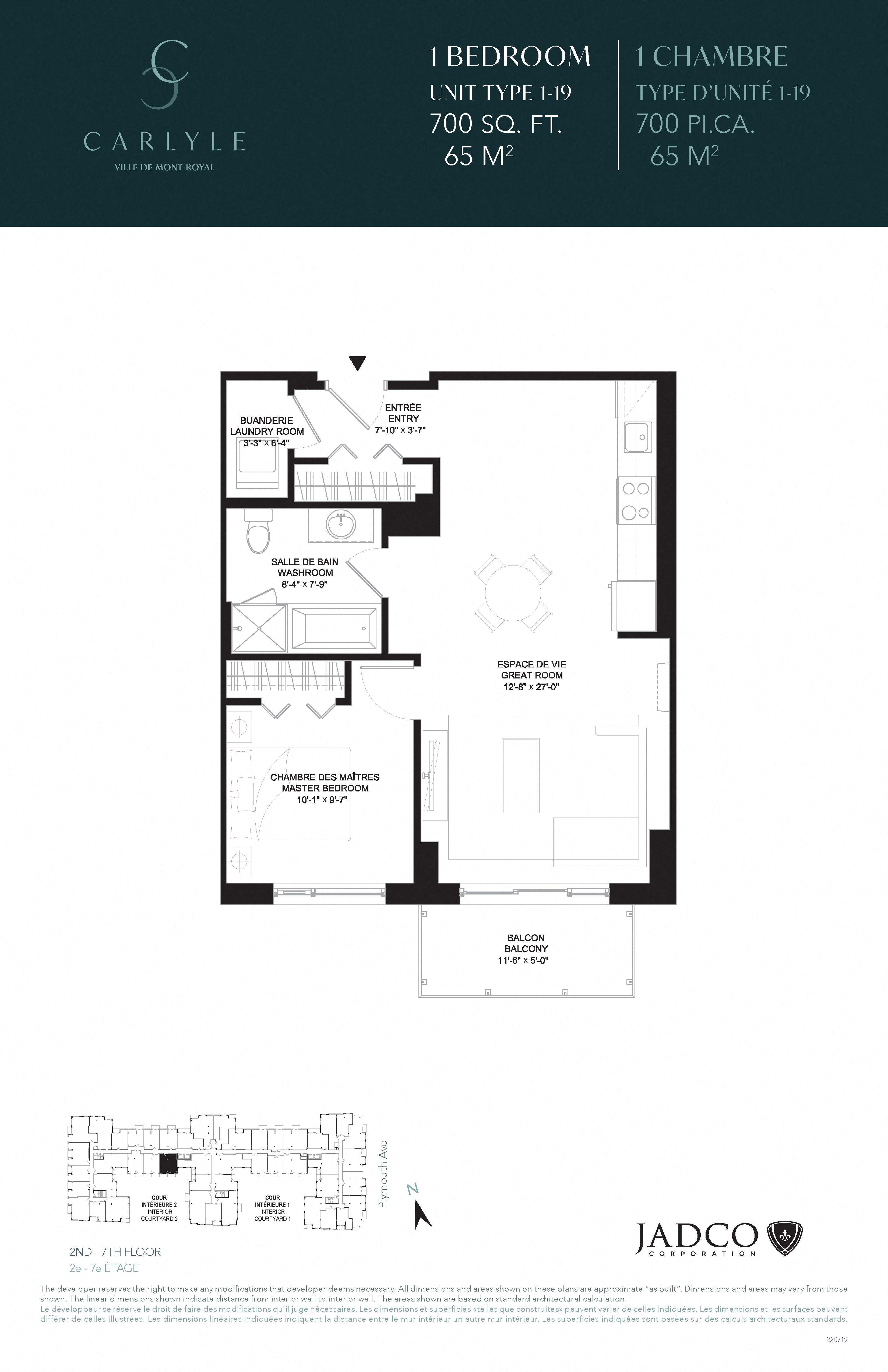 Floor plan for 1 bed, 1 bath, 700 sqft