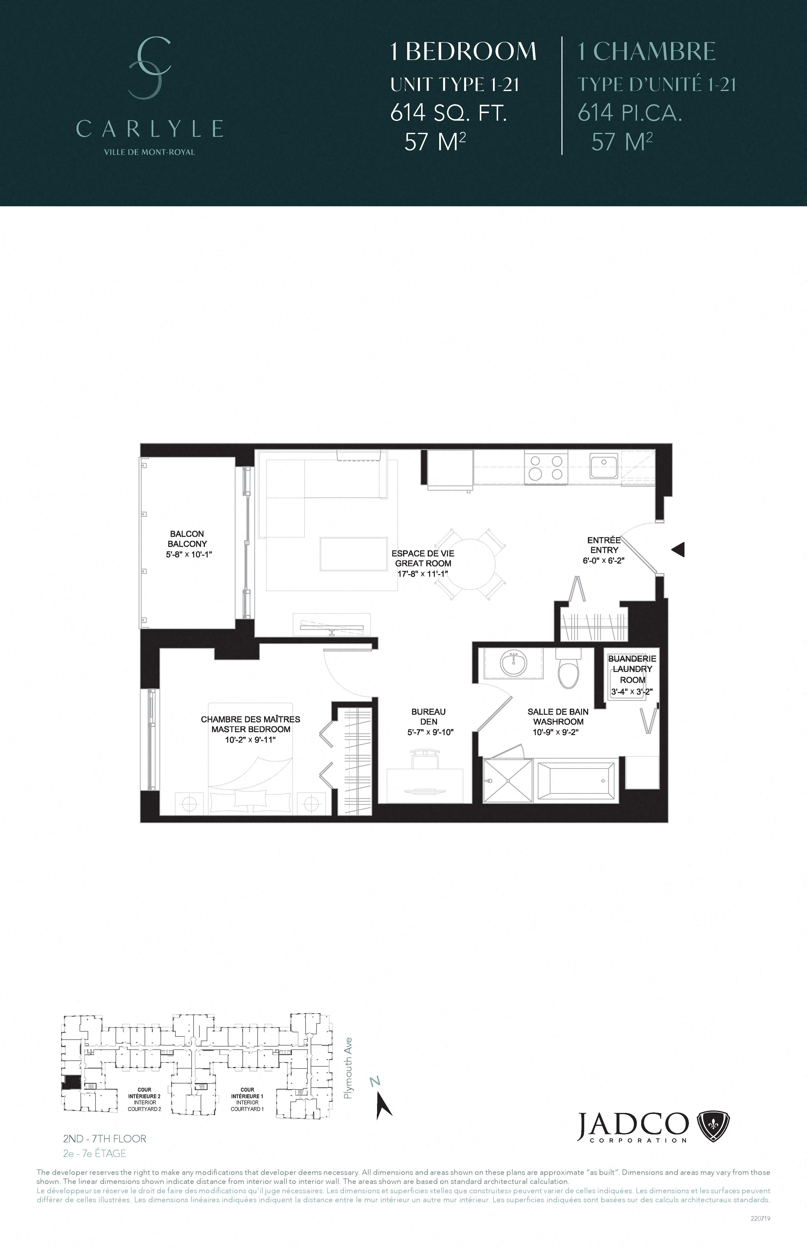 Floor plan for 1 bed, 1 bath, 614 sqft
