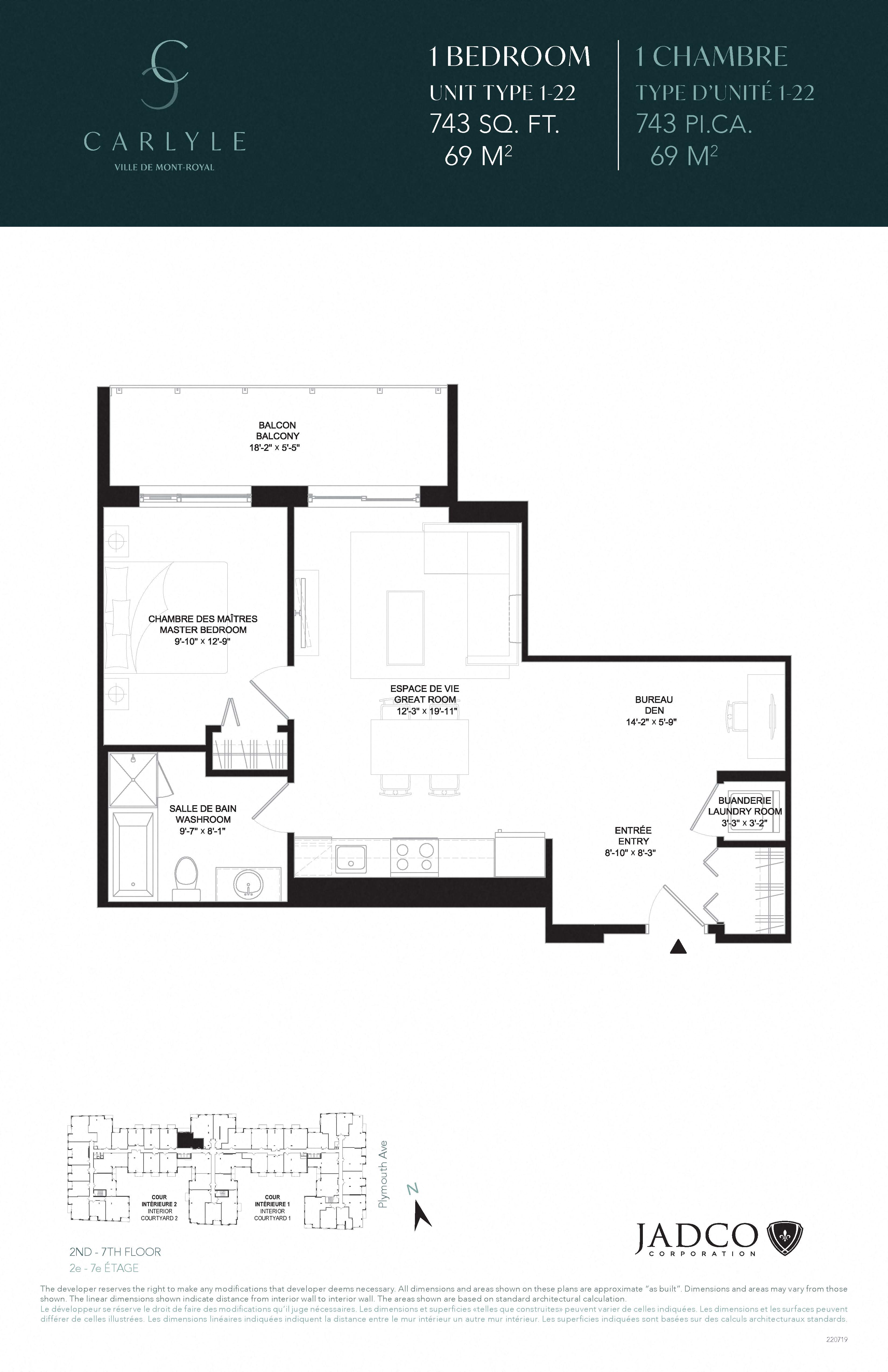 Floor plan for 1 bed, 1 bath, 743 sqft