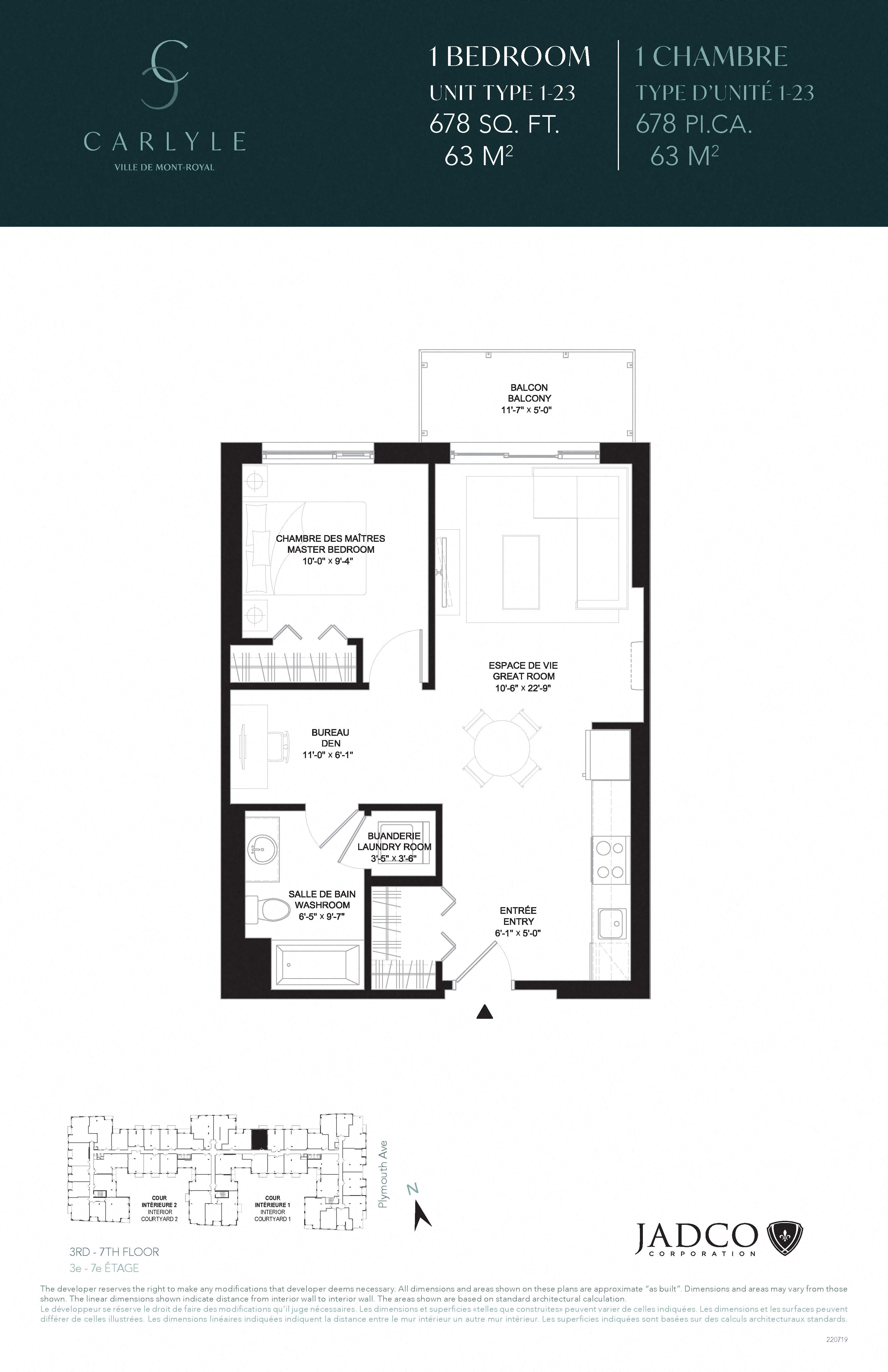 Floor plan for 1 bed, 1 bath, 678 sqft