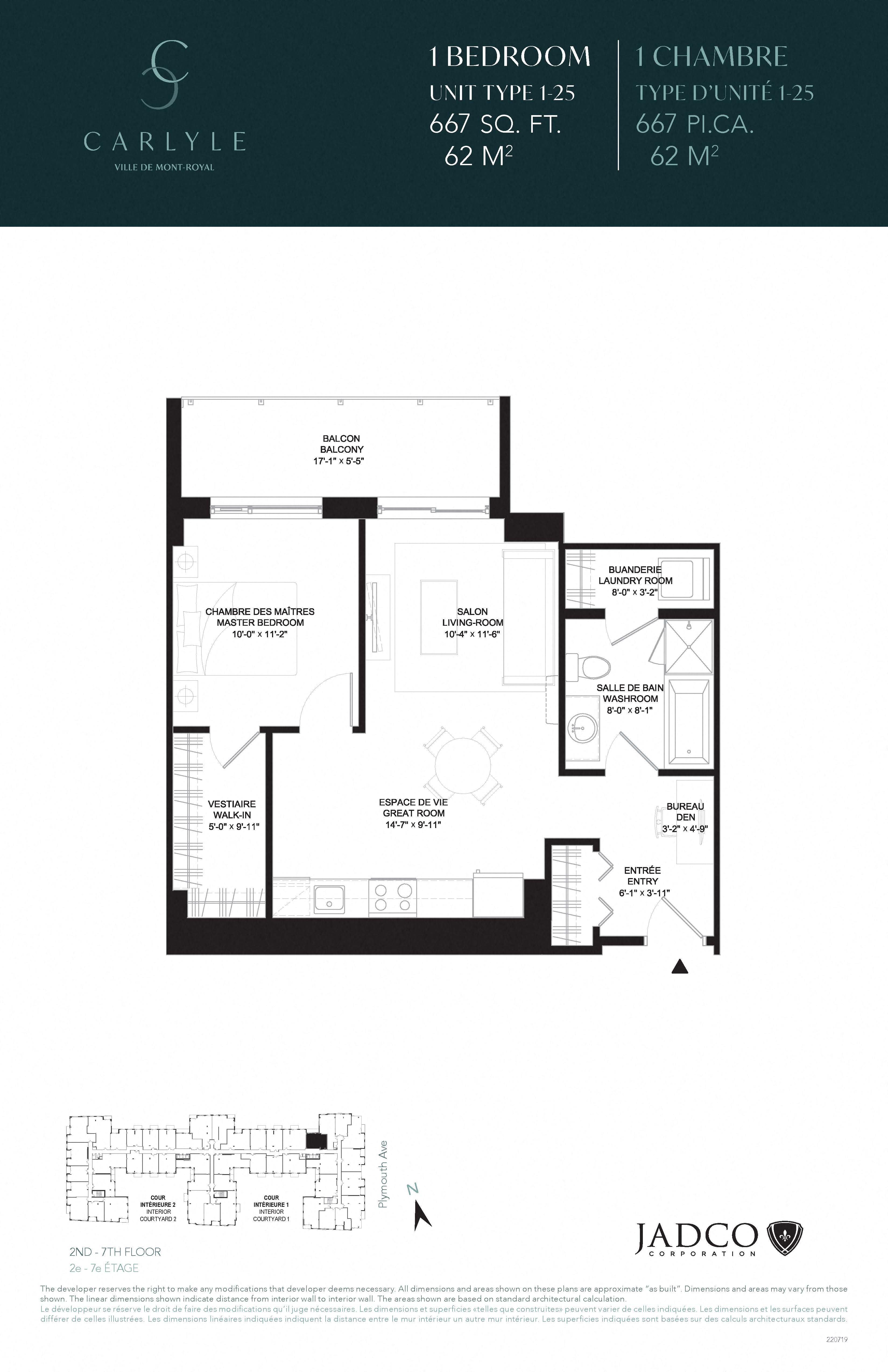Floor plan for 1 bed, 1 bath, 667 sqft