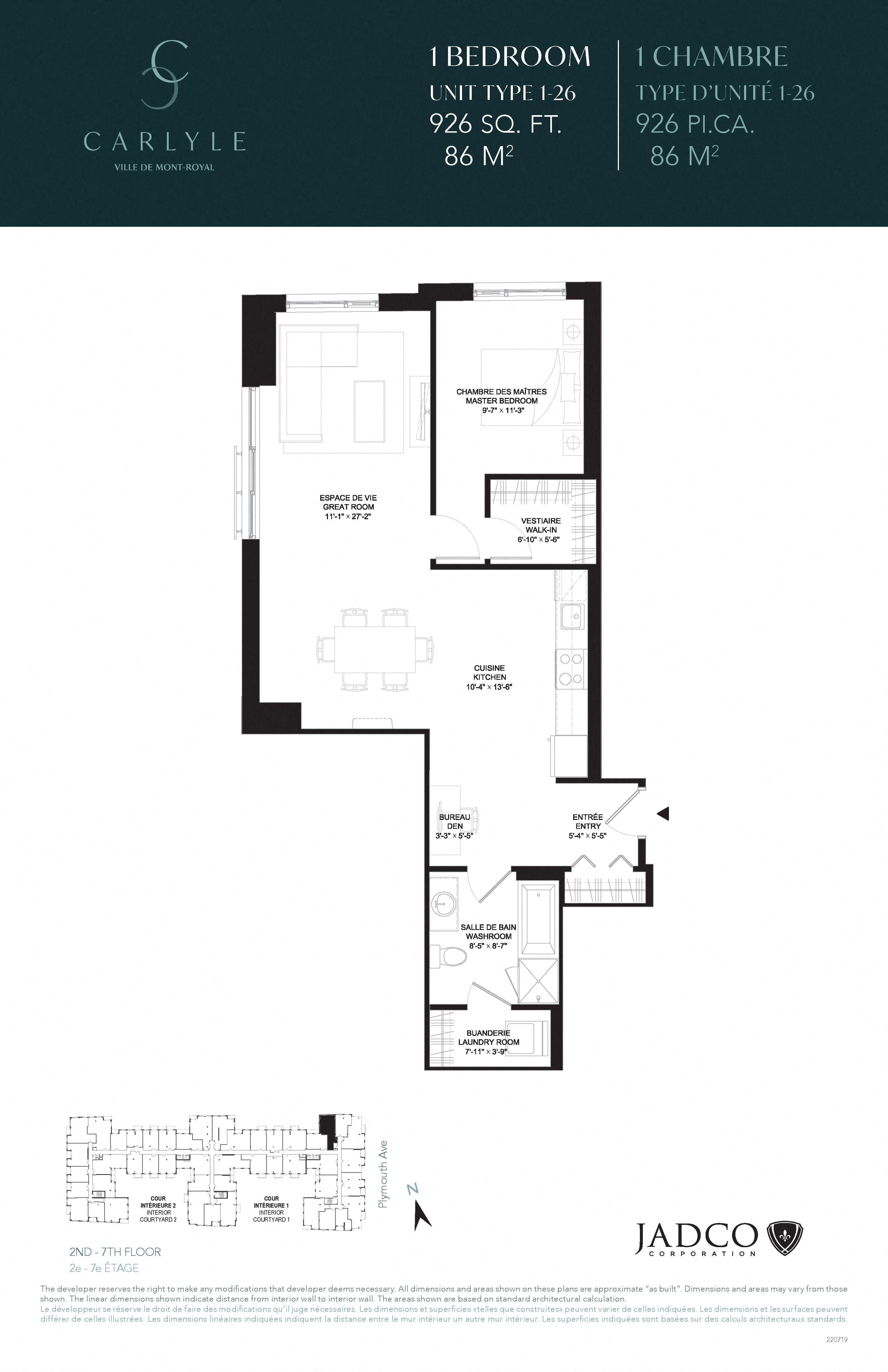 Floor plan for 1 bed, 1 bath, 926 sqft