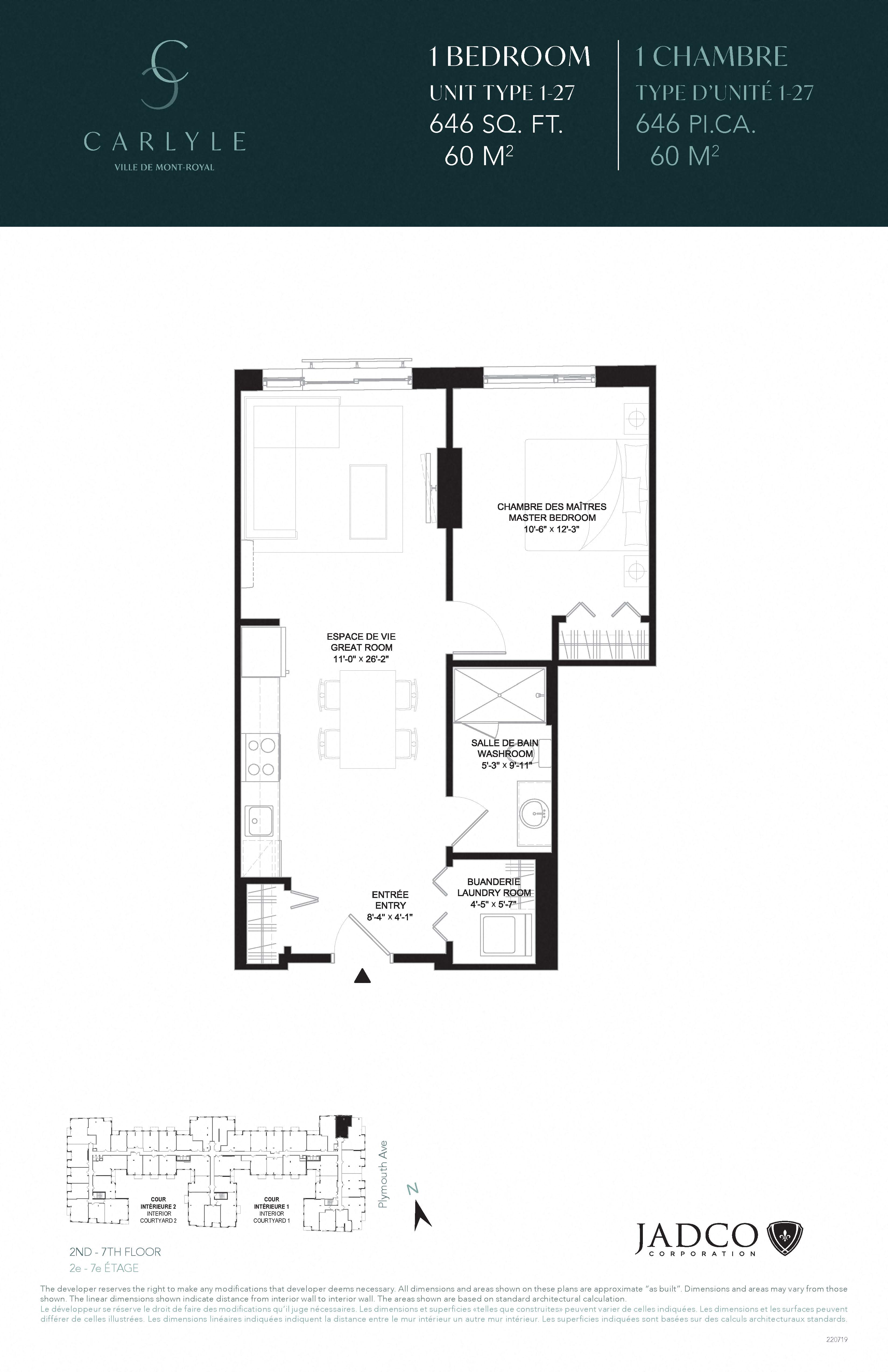 Floor plan for 1 bed, 1 bath, 646 sqft
