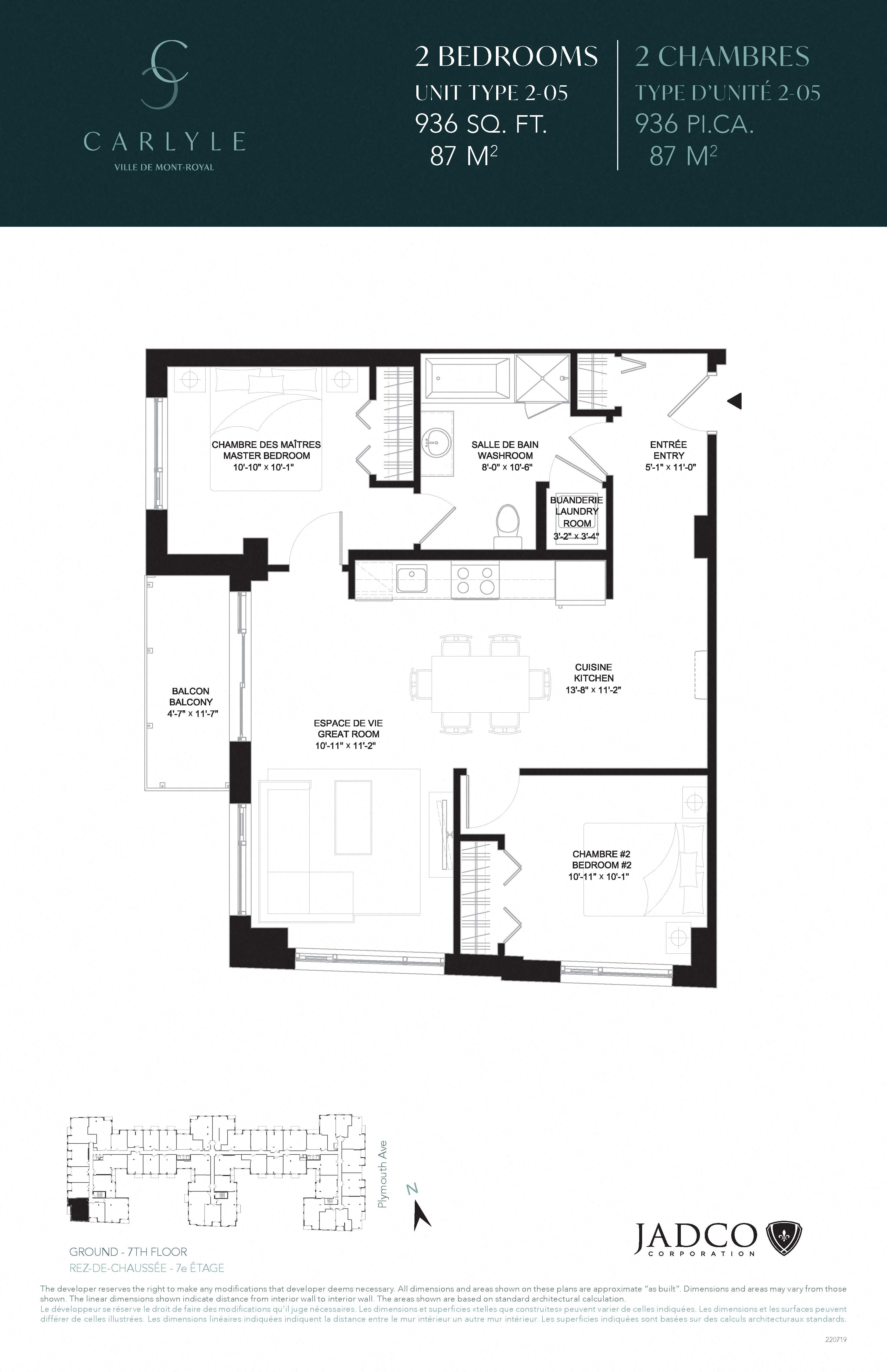 Floor plan for 2 beds, 1 bath, 936 sqft