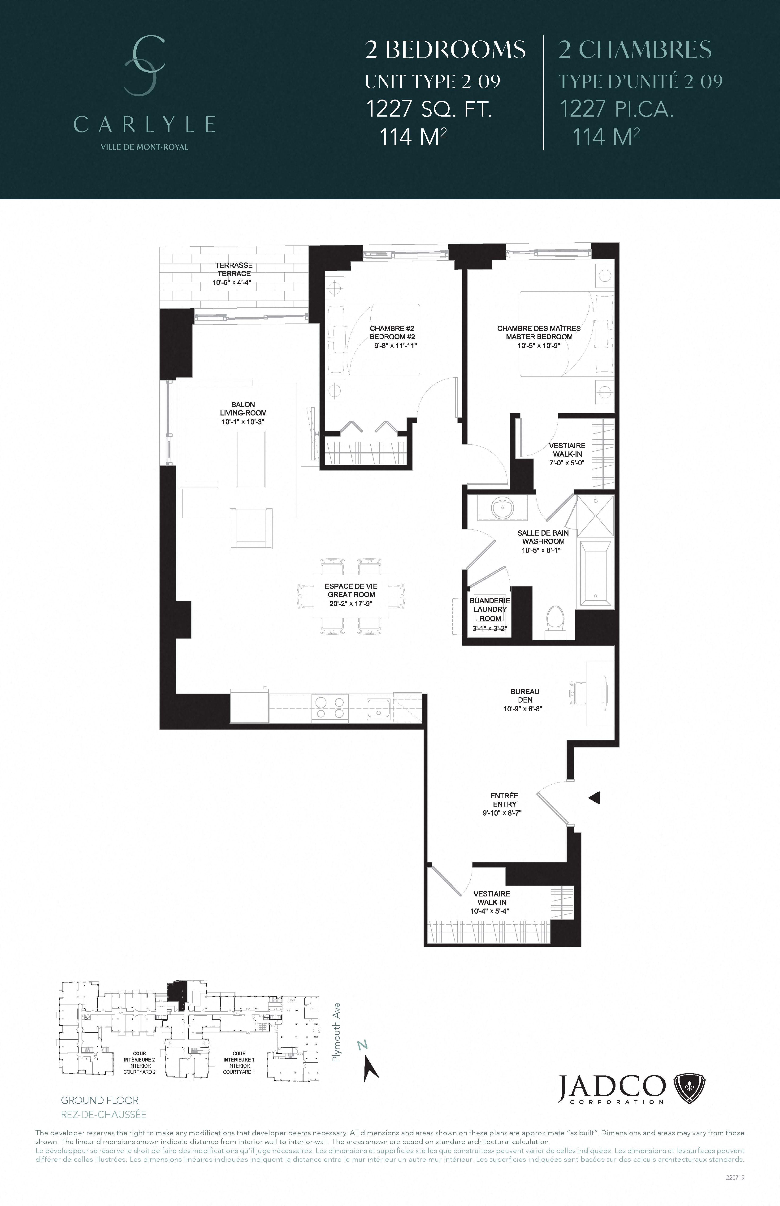Floor plan for 2 beds, 1 bath, 1227 sqft