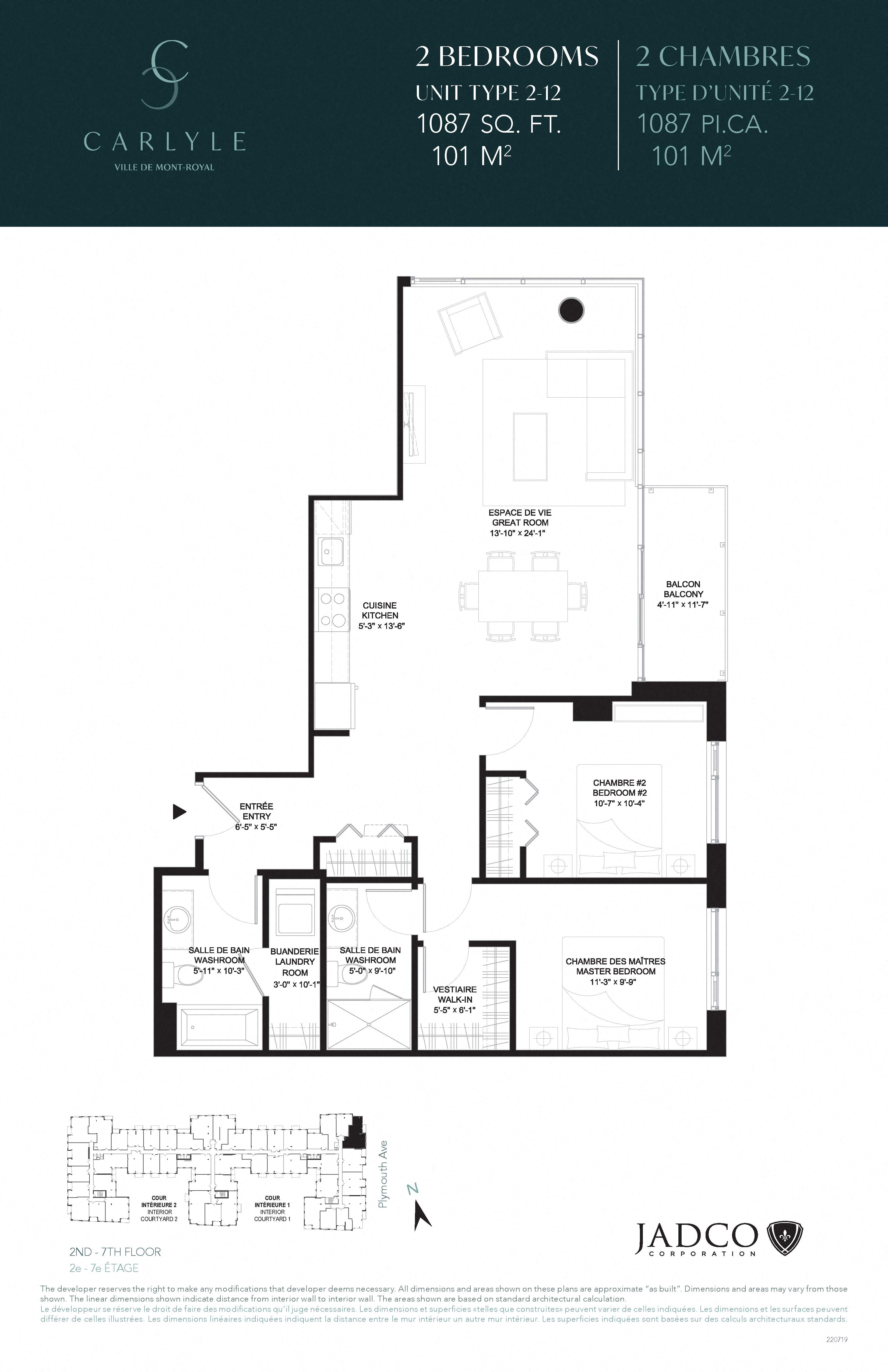Floor plan for 2 beds, 2 baths, 1087 sqft