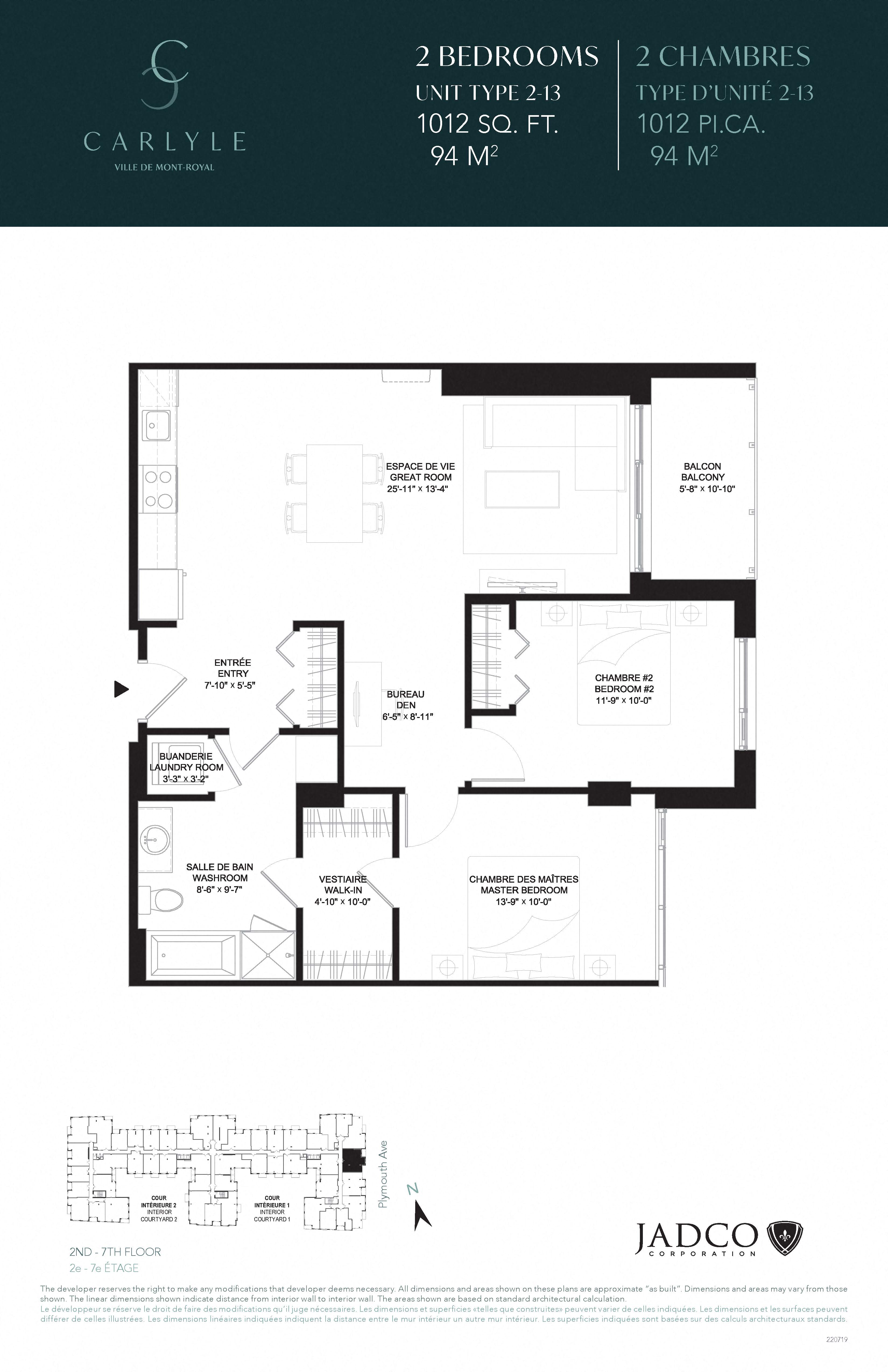 Floor plan for 2 beds, 1 bath, 1012 sqft