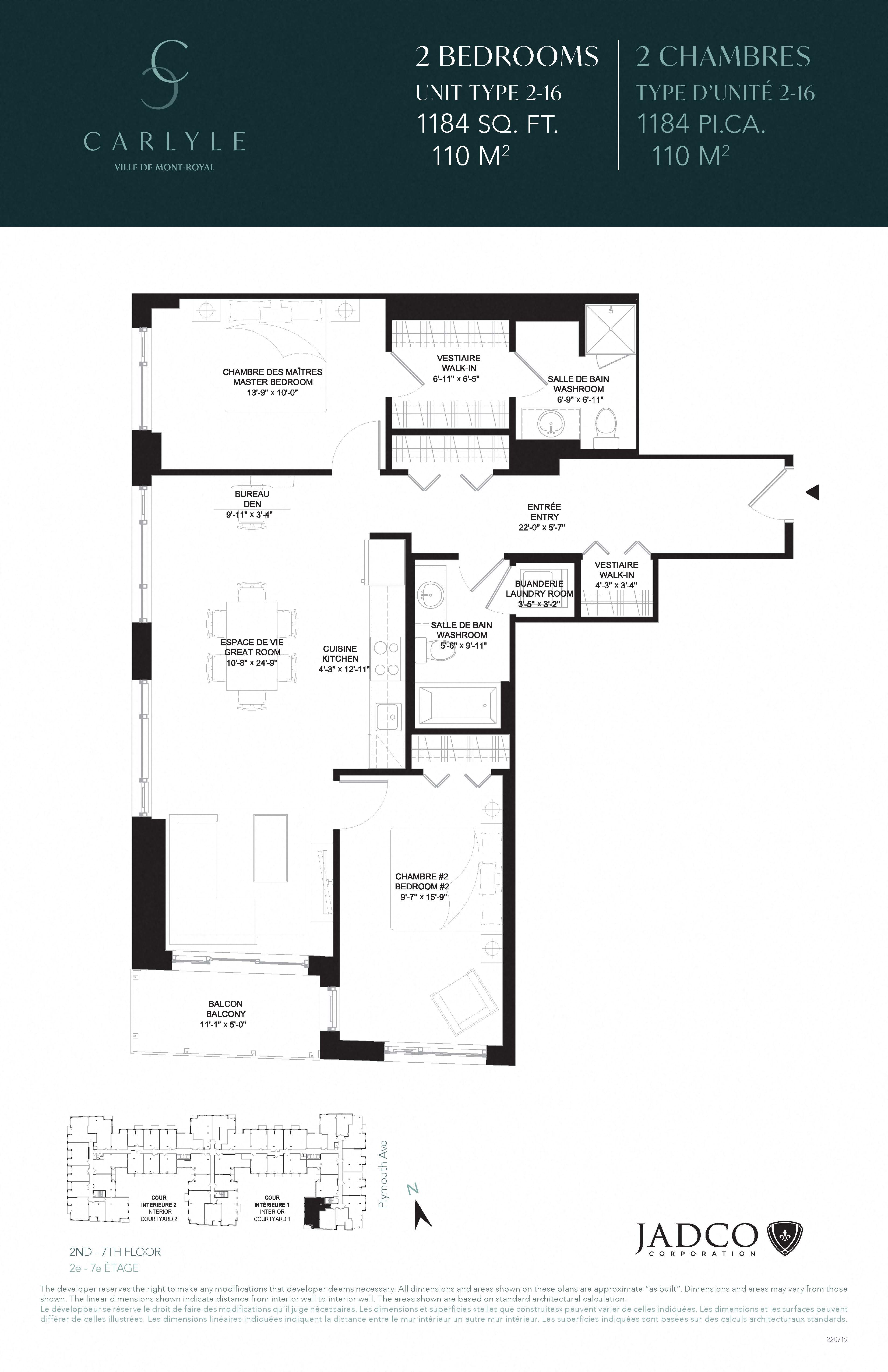 Floor plan for 2 beds, 2 baths, 1184 sqft