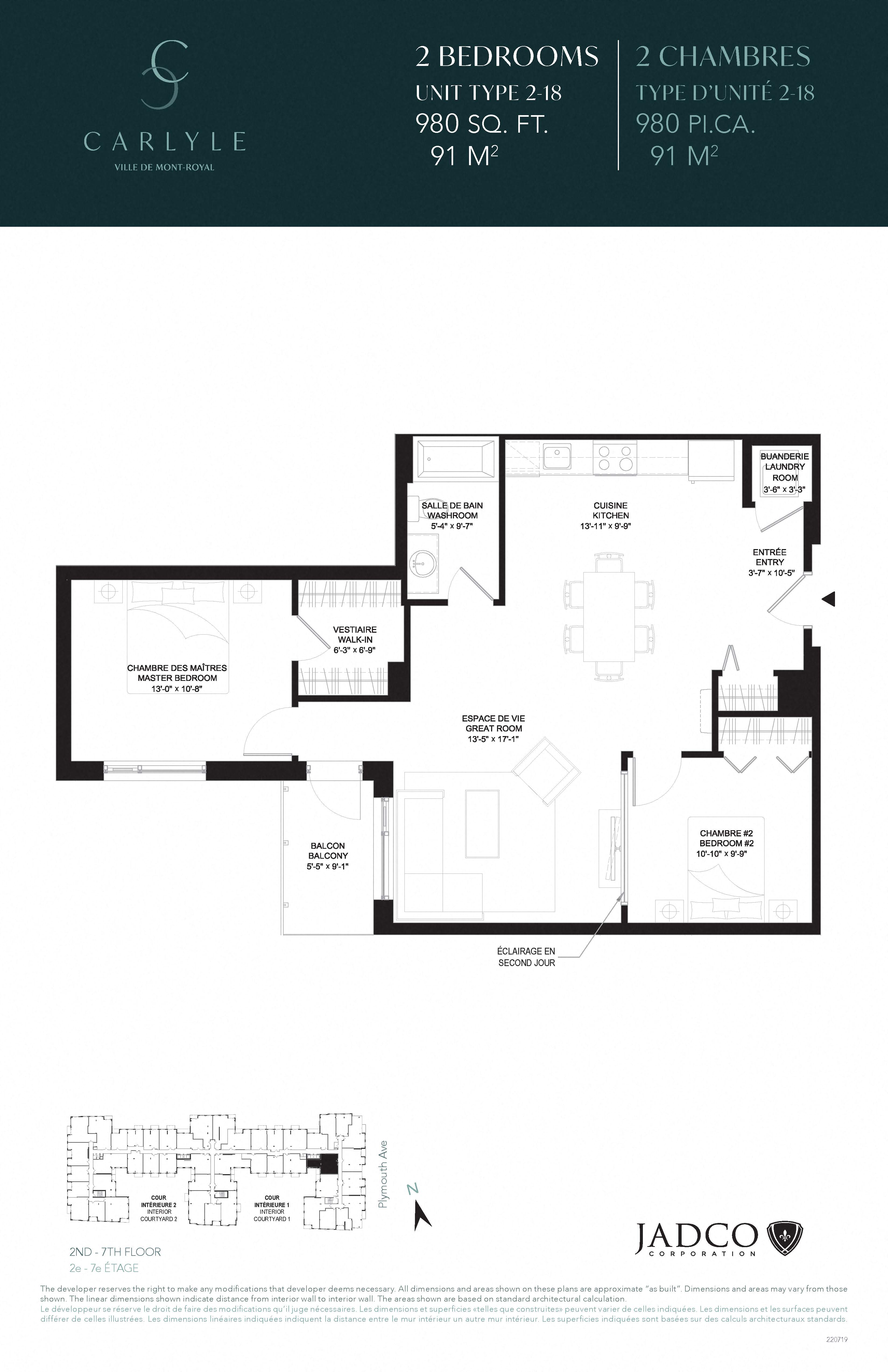 Floor plan for 2 beds, 1 bath, 980 sqft
