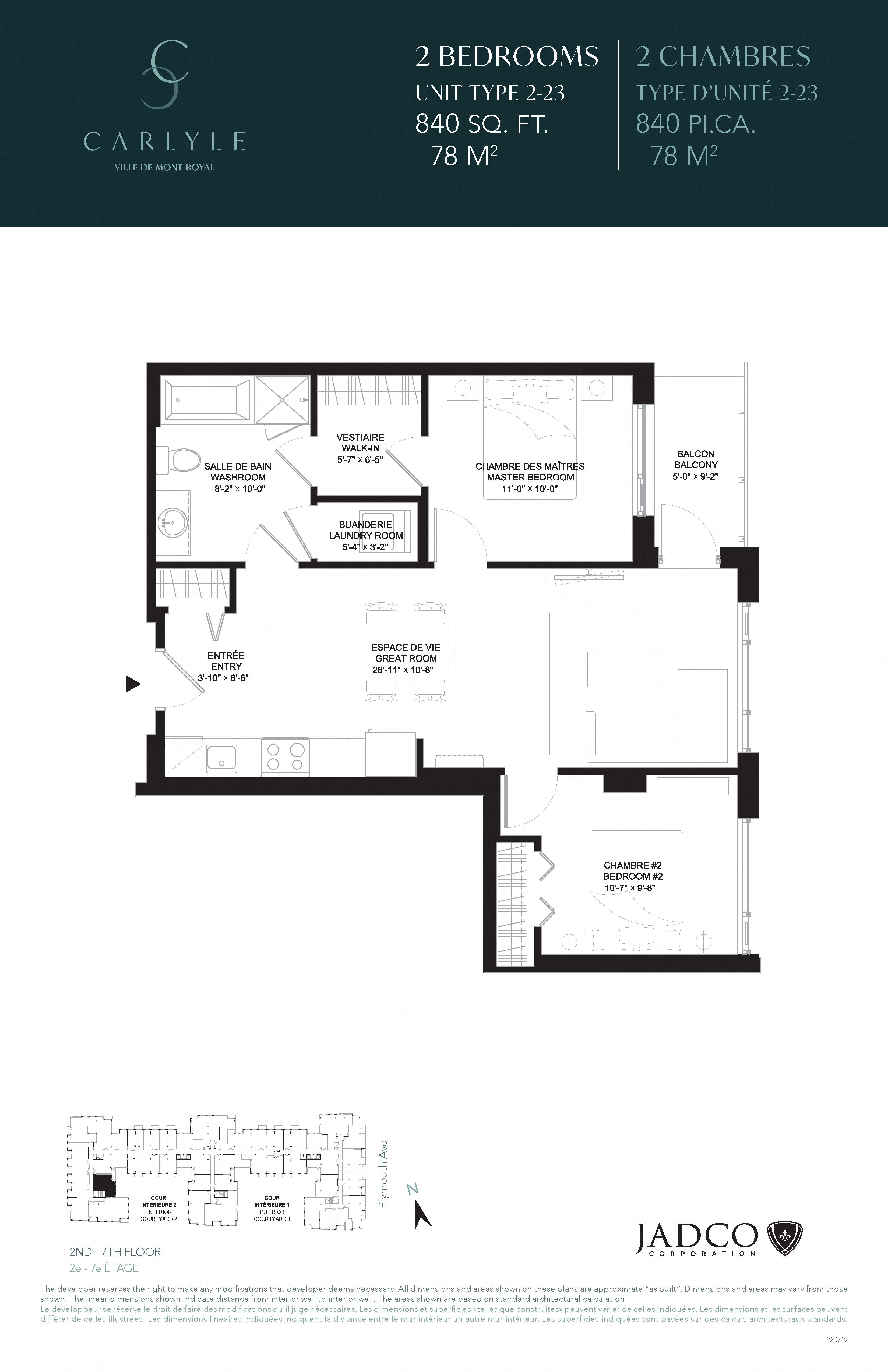 Floor plan for 2 beds, 1 bath, 840 sqft