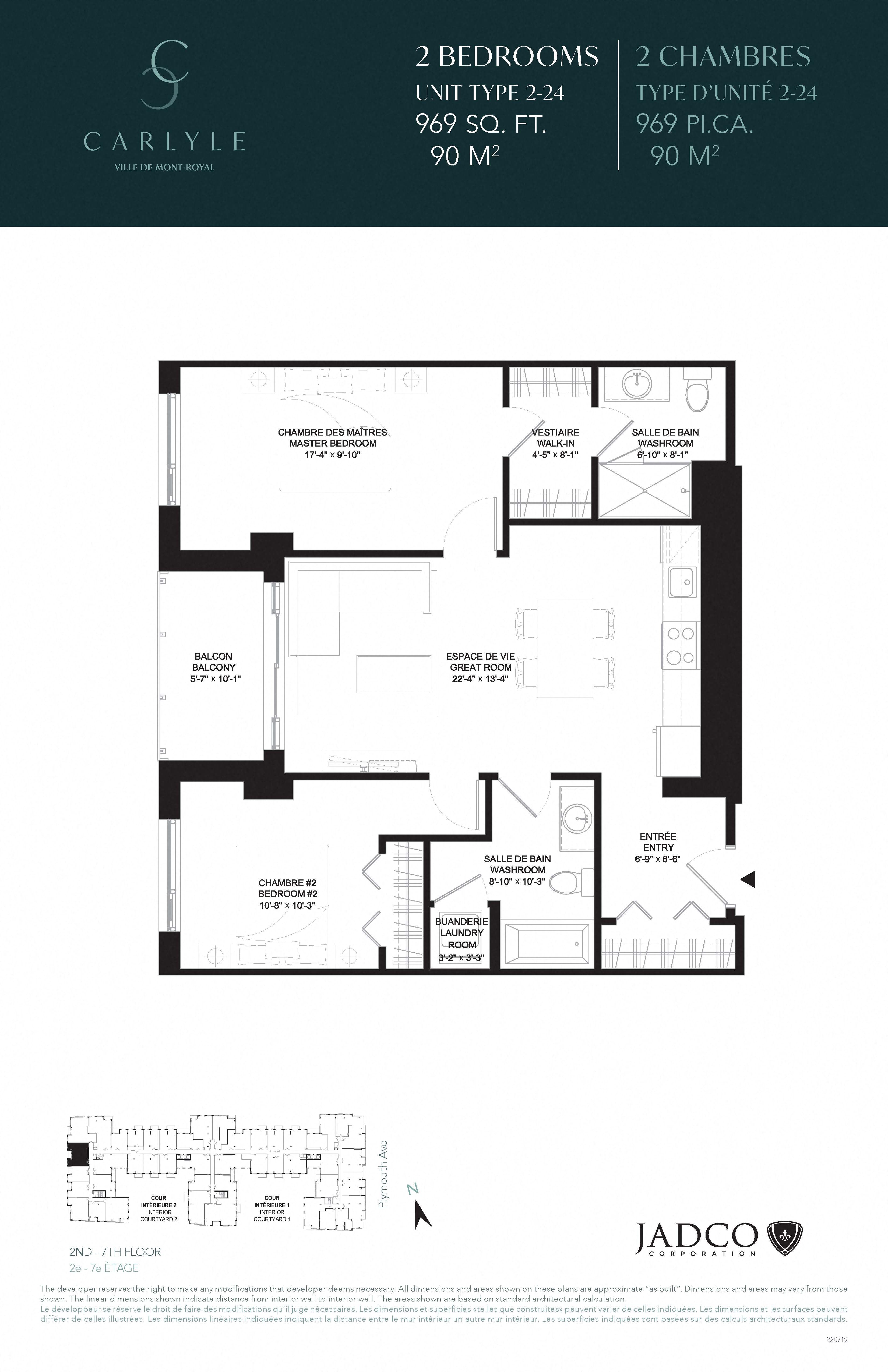 Floor plan for 2 beds, 2 baths, 969 sqft