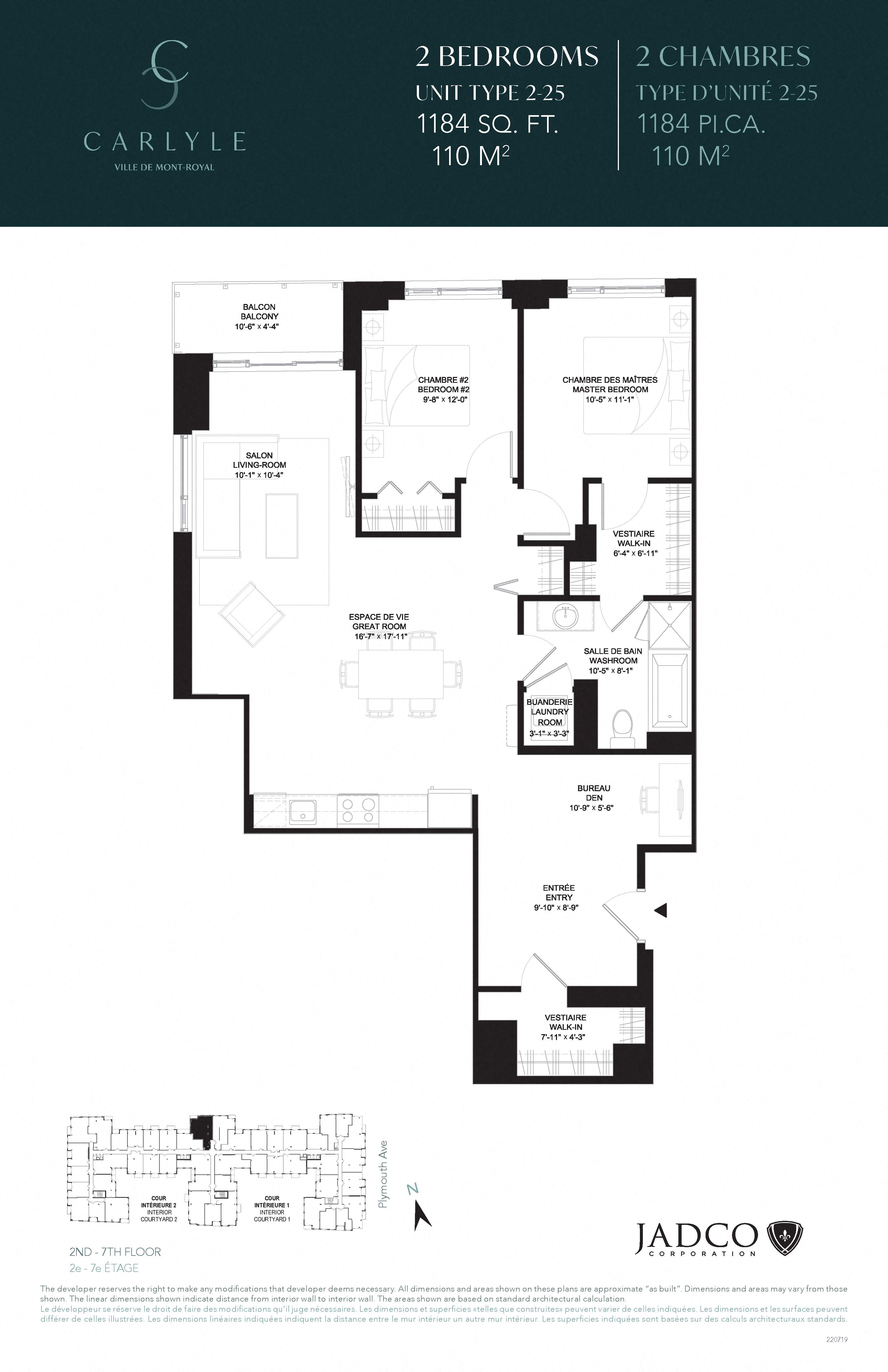 Floor plan for 2 beds, 1 bath, 1184 sqft