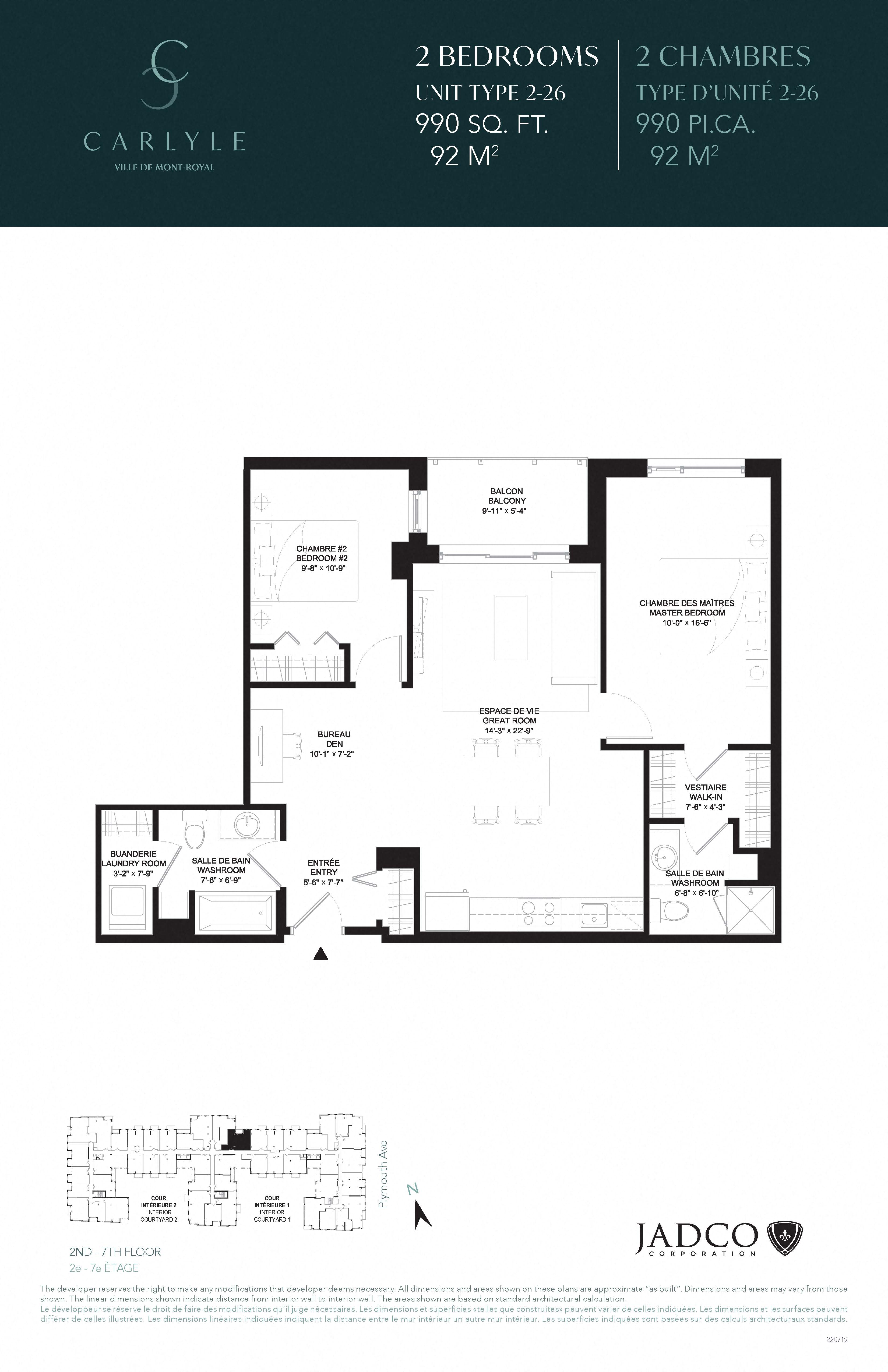 Floor plan for 2 beds, 2 baths, 990 sqft