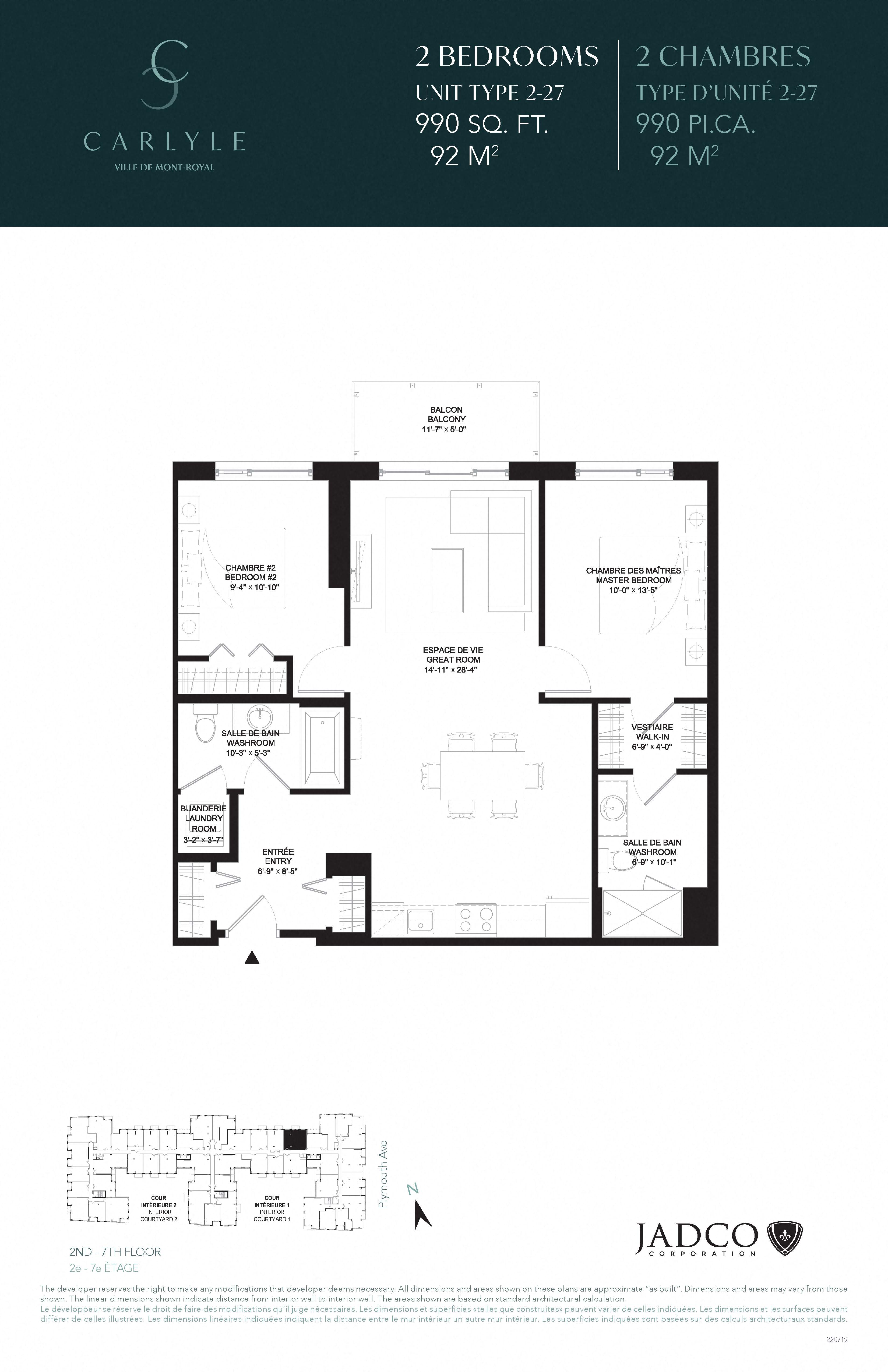 Floor plan for 2 beds, 2 baths, 990 sqft