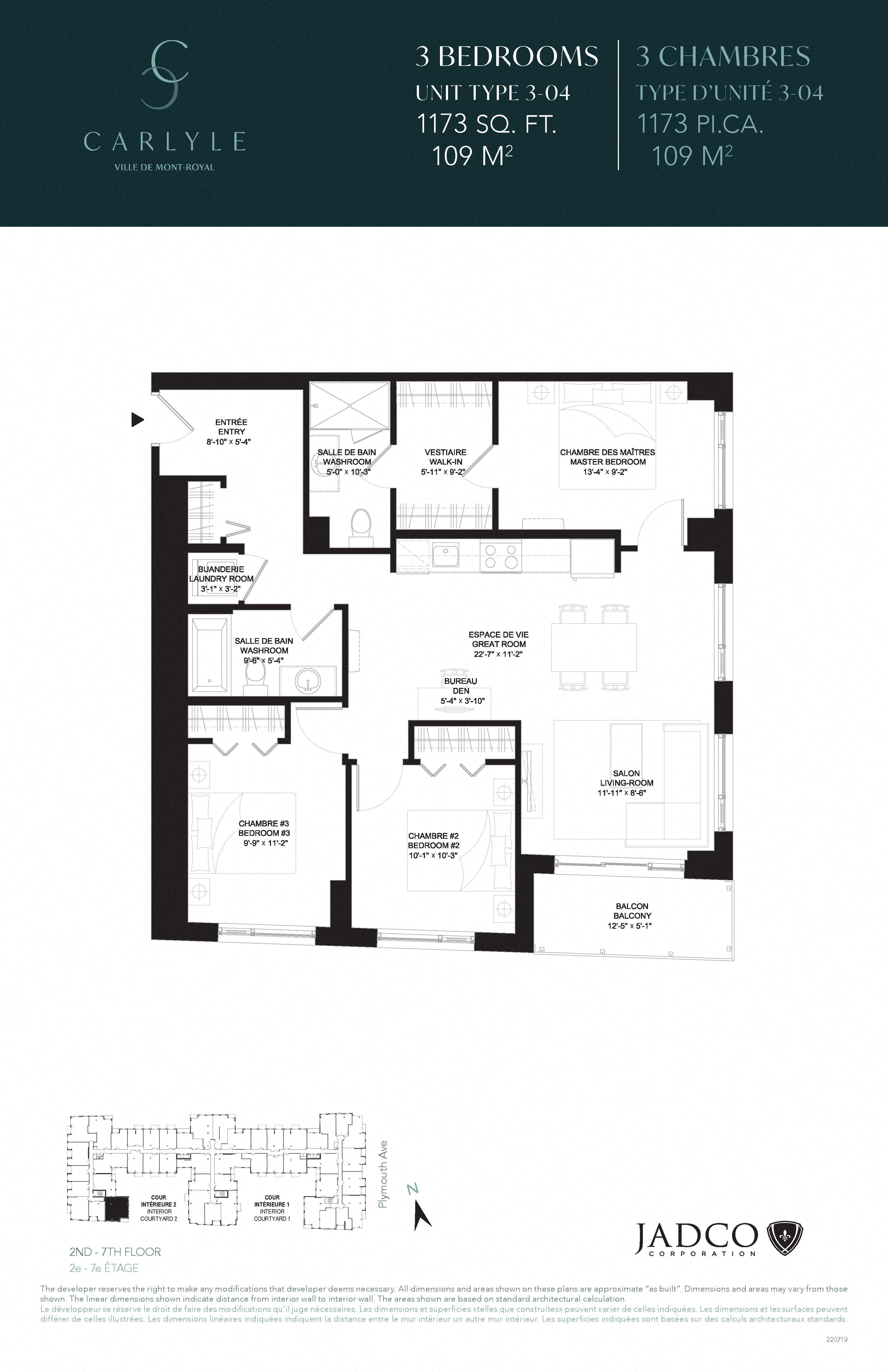 Floor plan for 3 beds, 2 baths, 1173 sqft