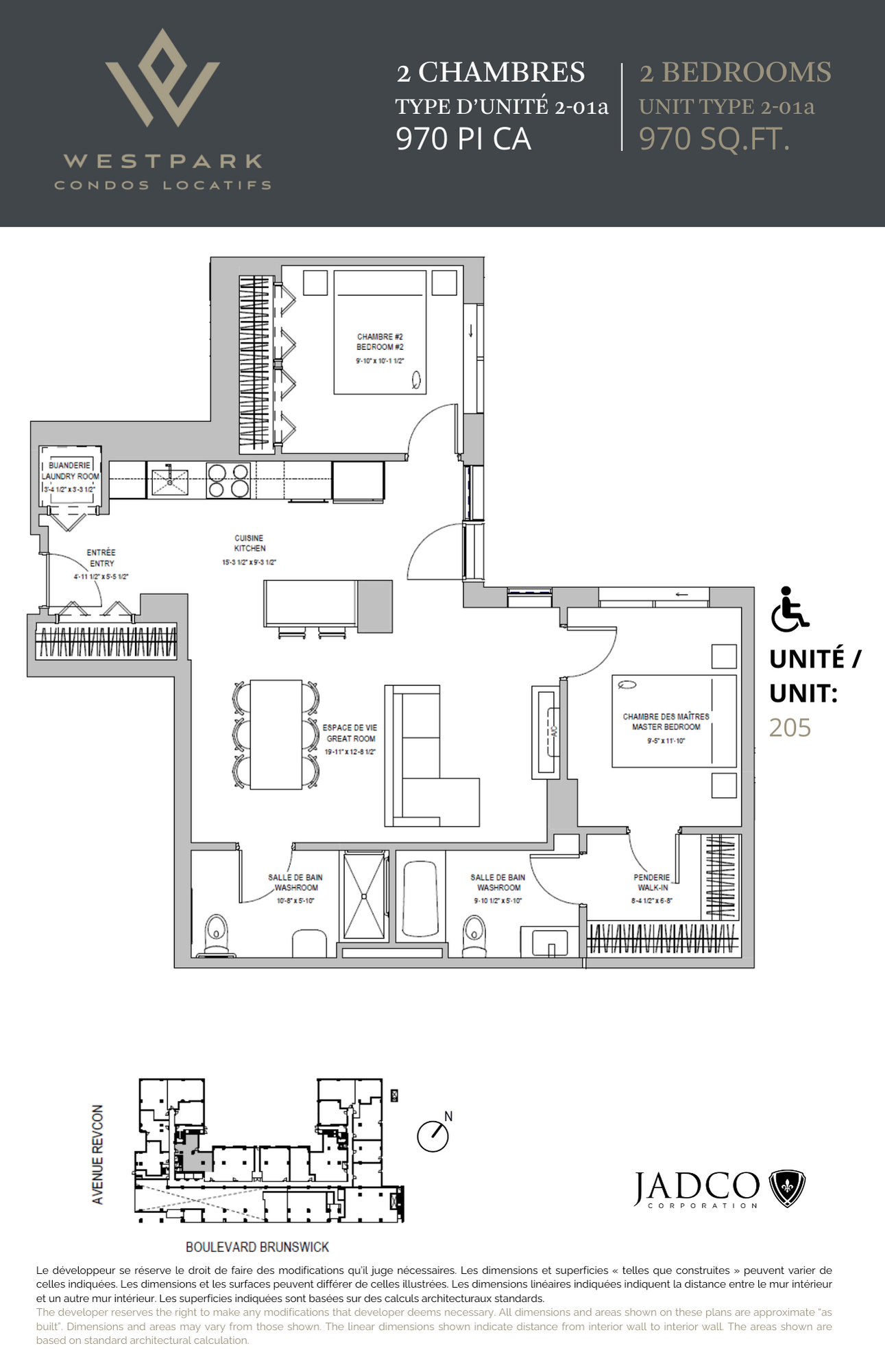 Floor plan for 2 beds, 2 baths, 970 sqft