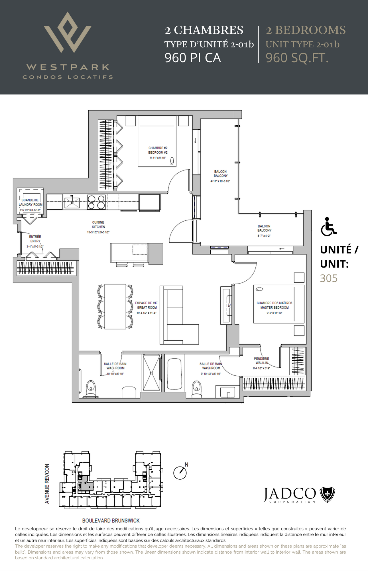 Floor plan for 2 beds, 2 baths, 960 sqft