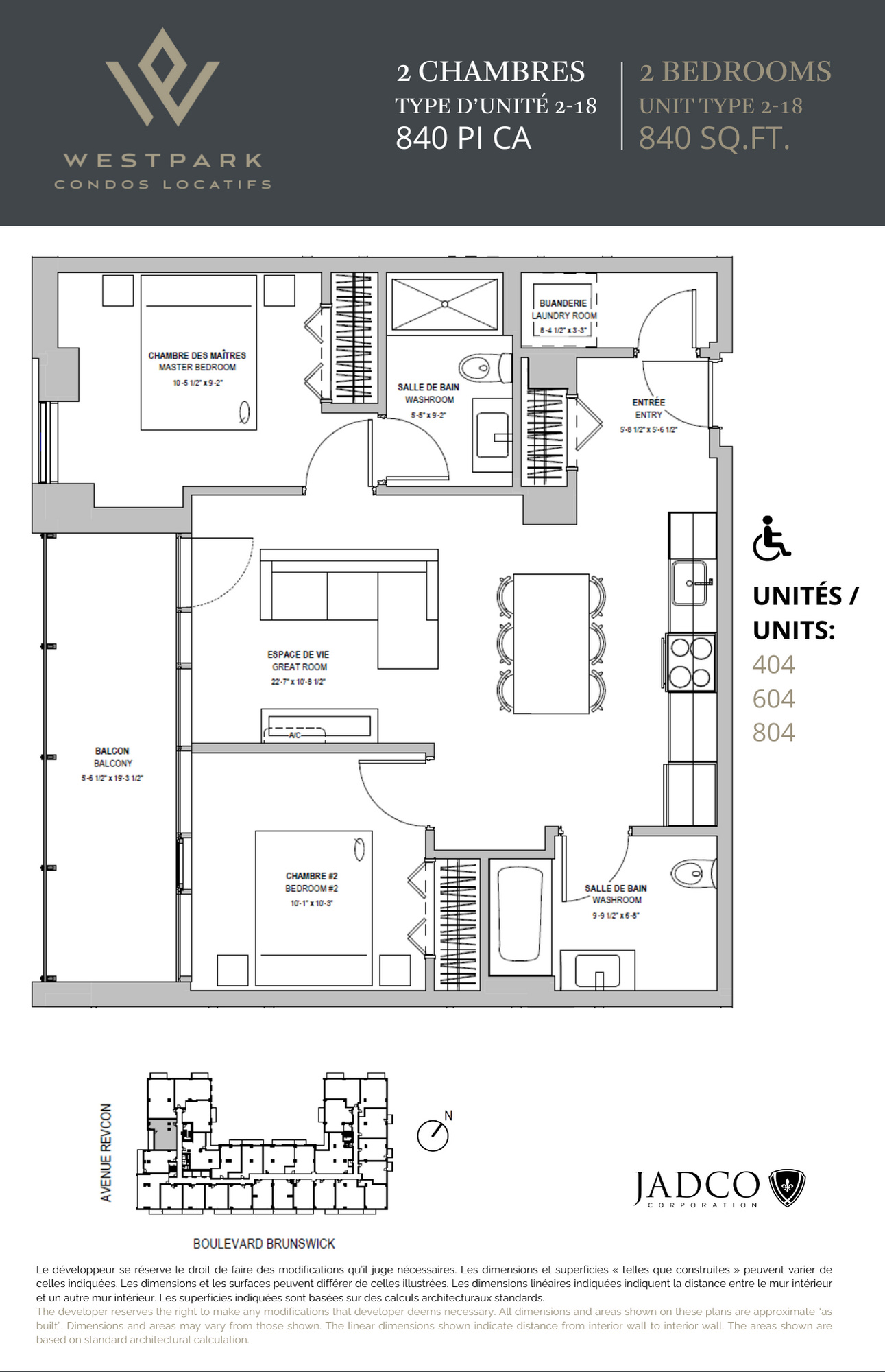 Floor plan for 2 beds, 2 baths, 840 sqft