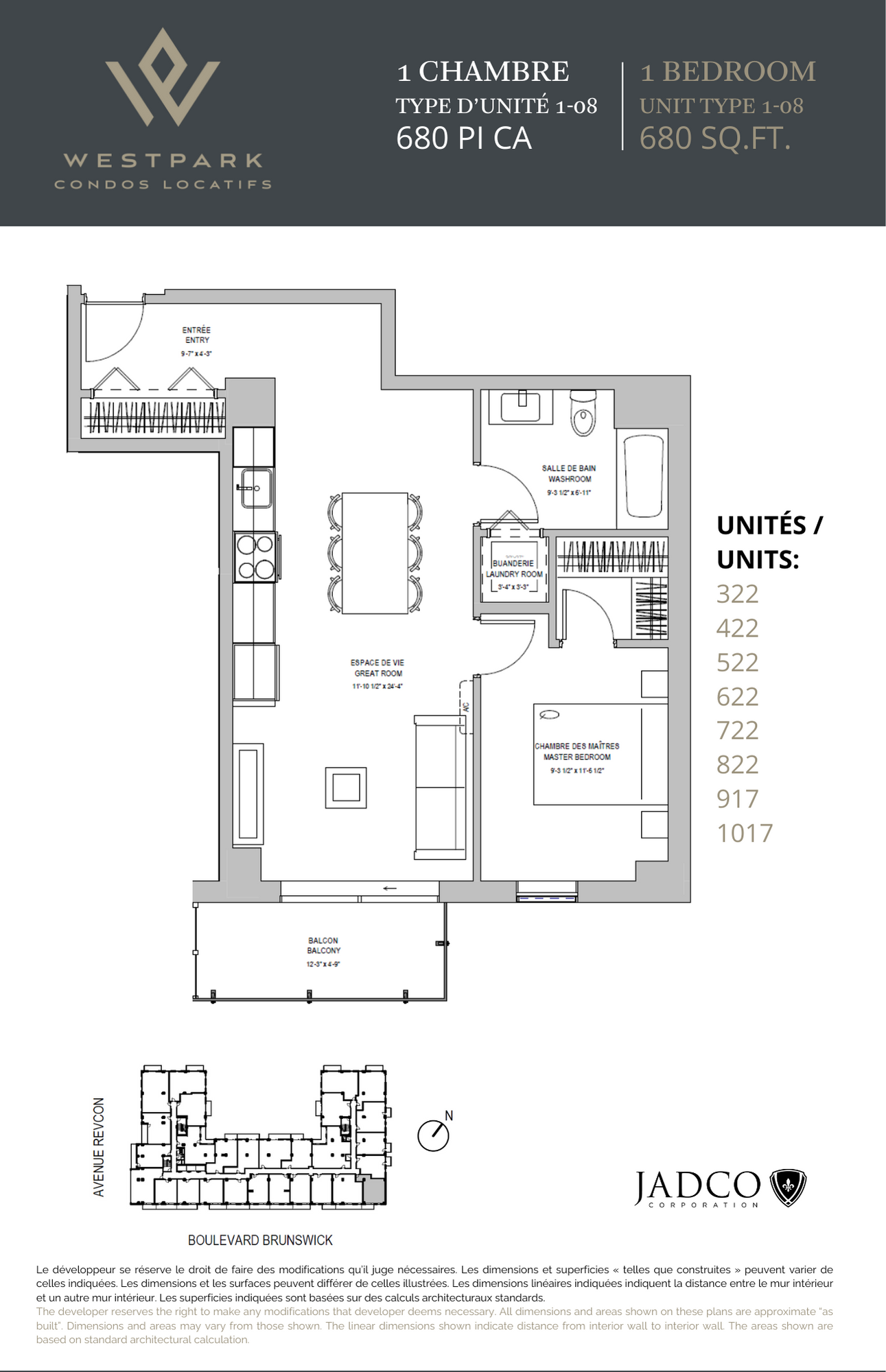 Floor plan for 1 bed, 1 bath, 680 sqft