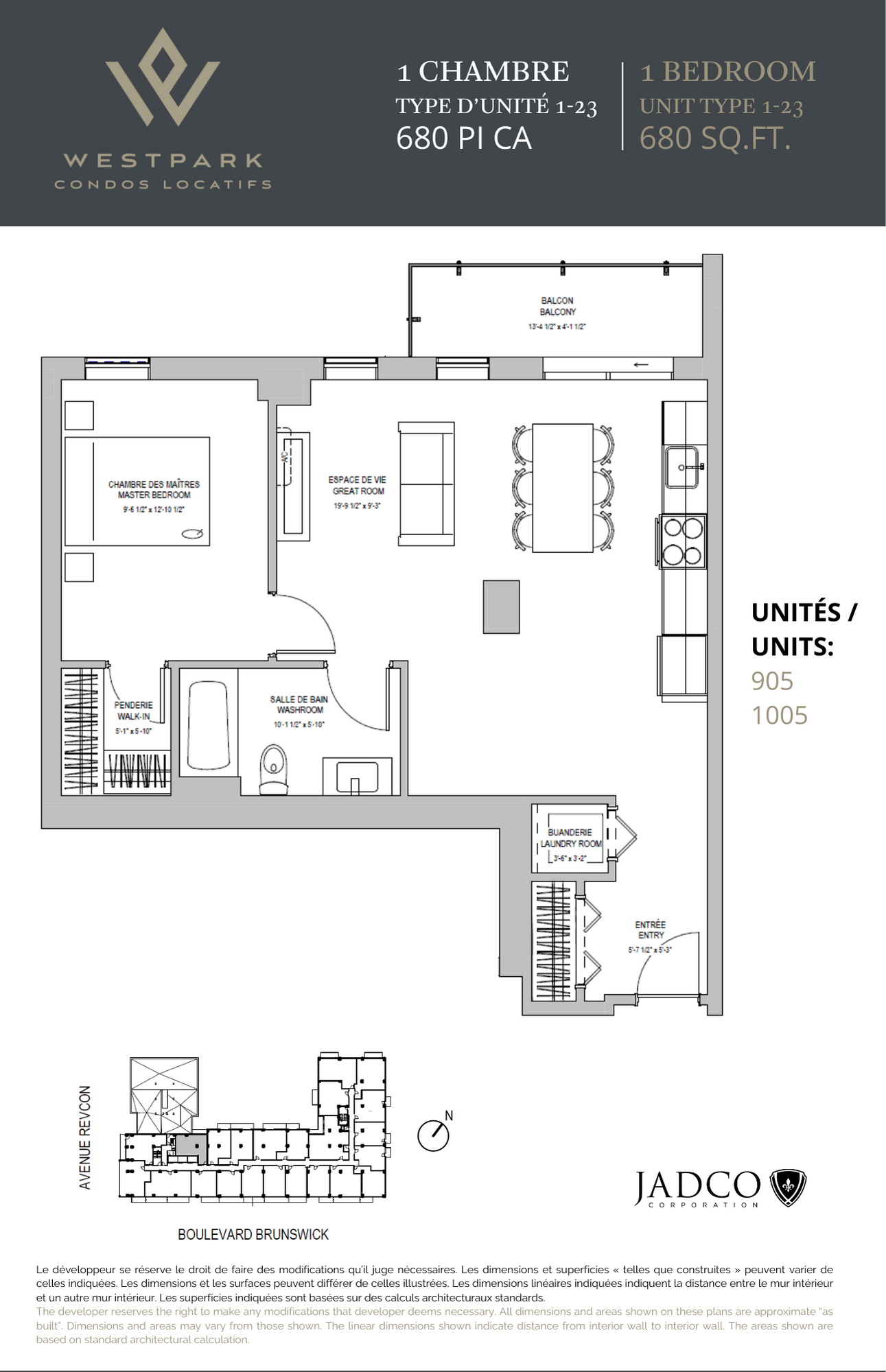 Floor plan for 1 bed, 1 bath, 680 sqft