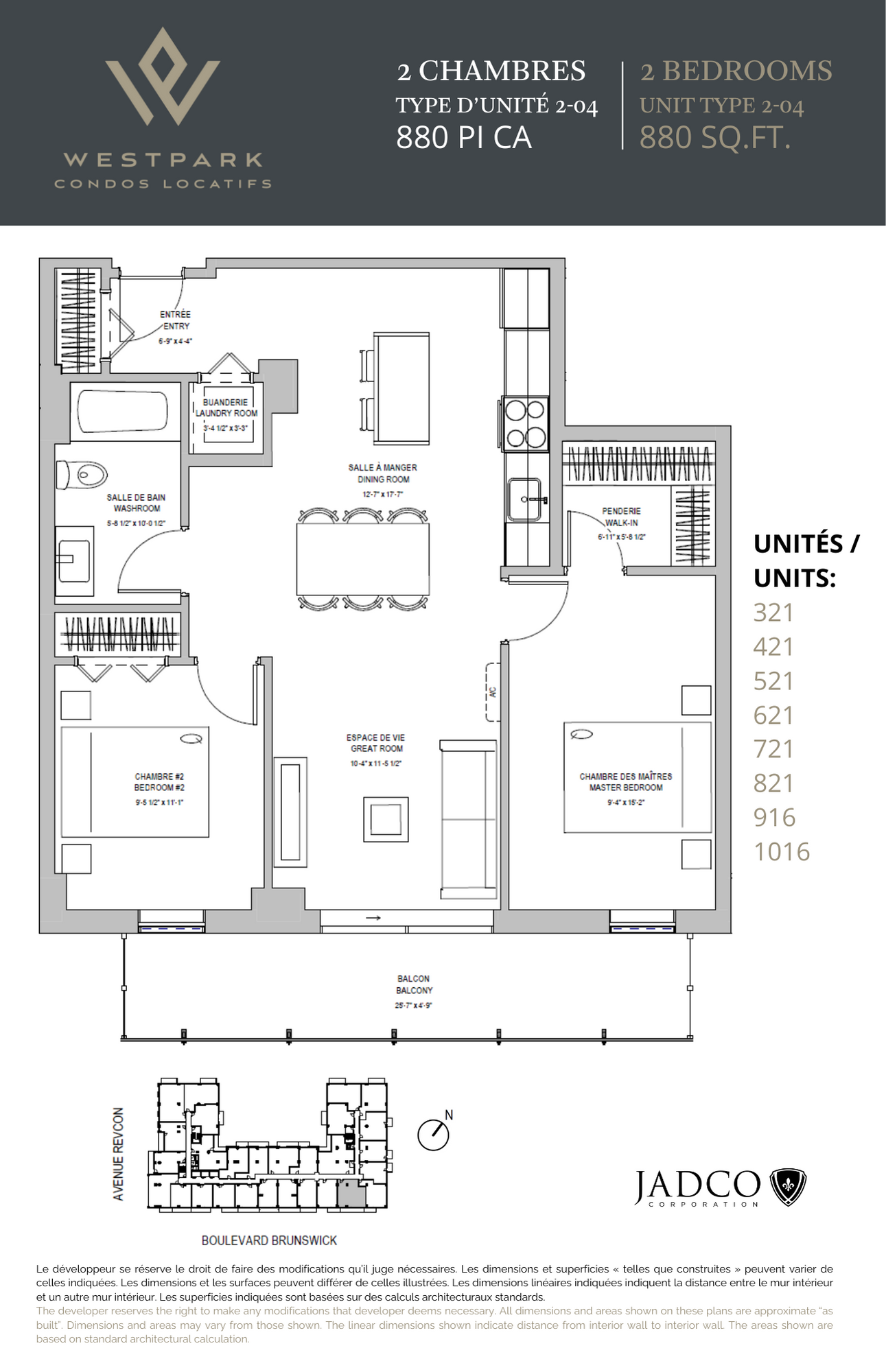 Floor plan for 2 beds, 1 bath, 880 sqft