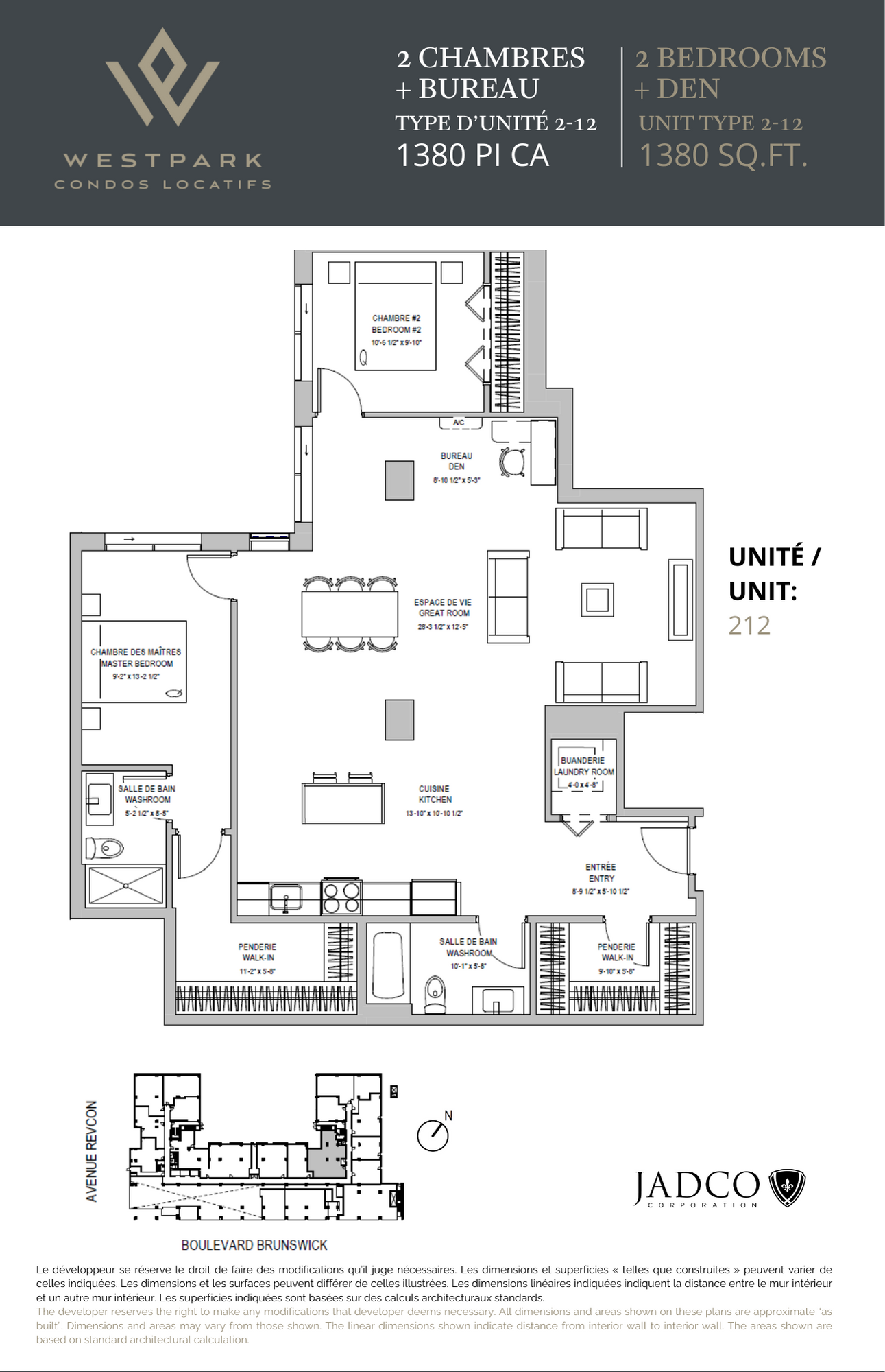 Floor plan for 2 beds, 2 baths, 1380 sqft