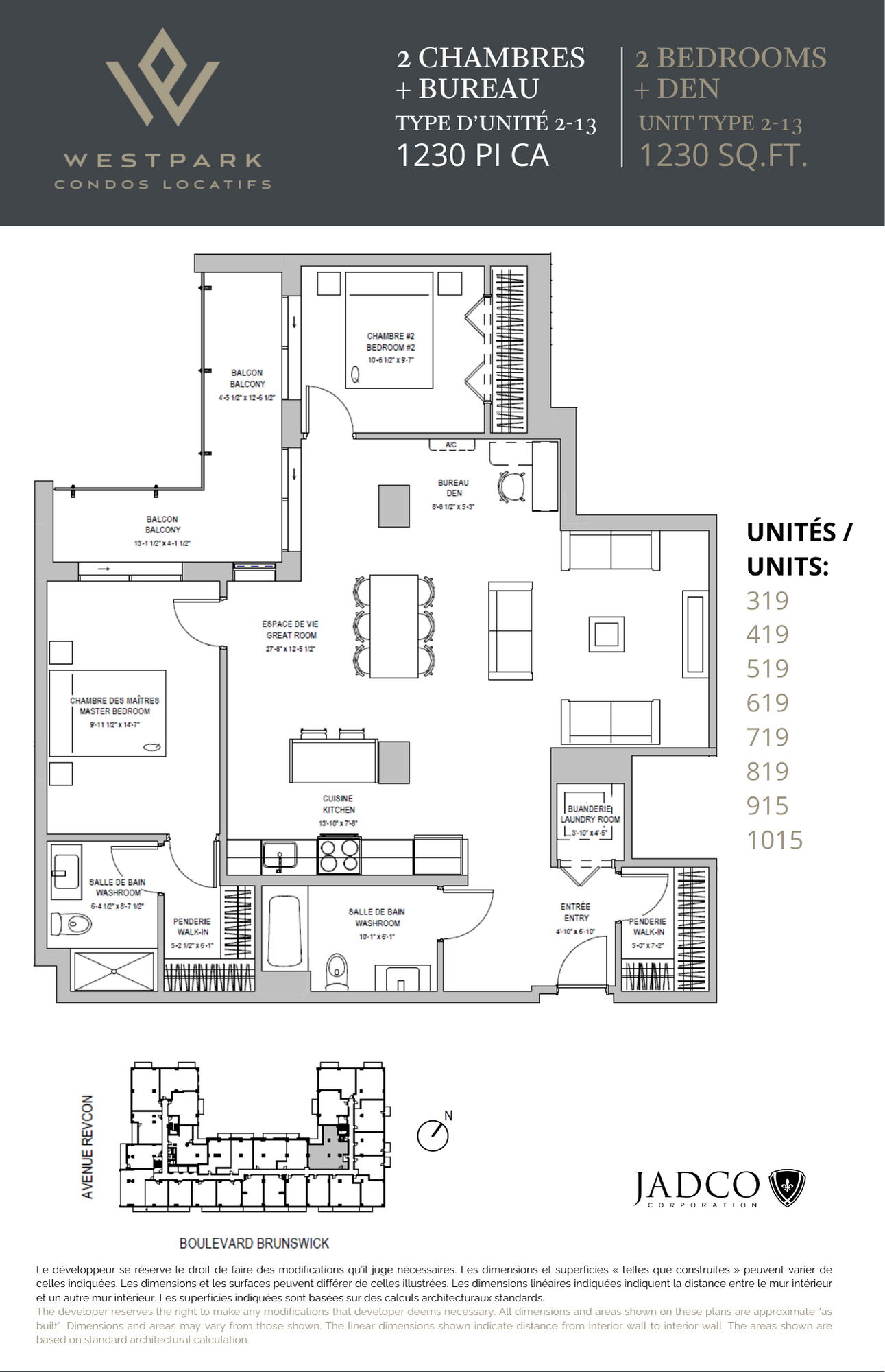 Floor plan for 2 beds, 2 baths, 1230 sqft