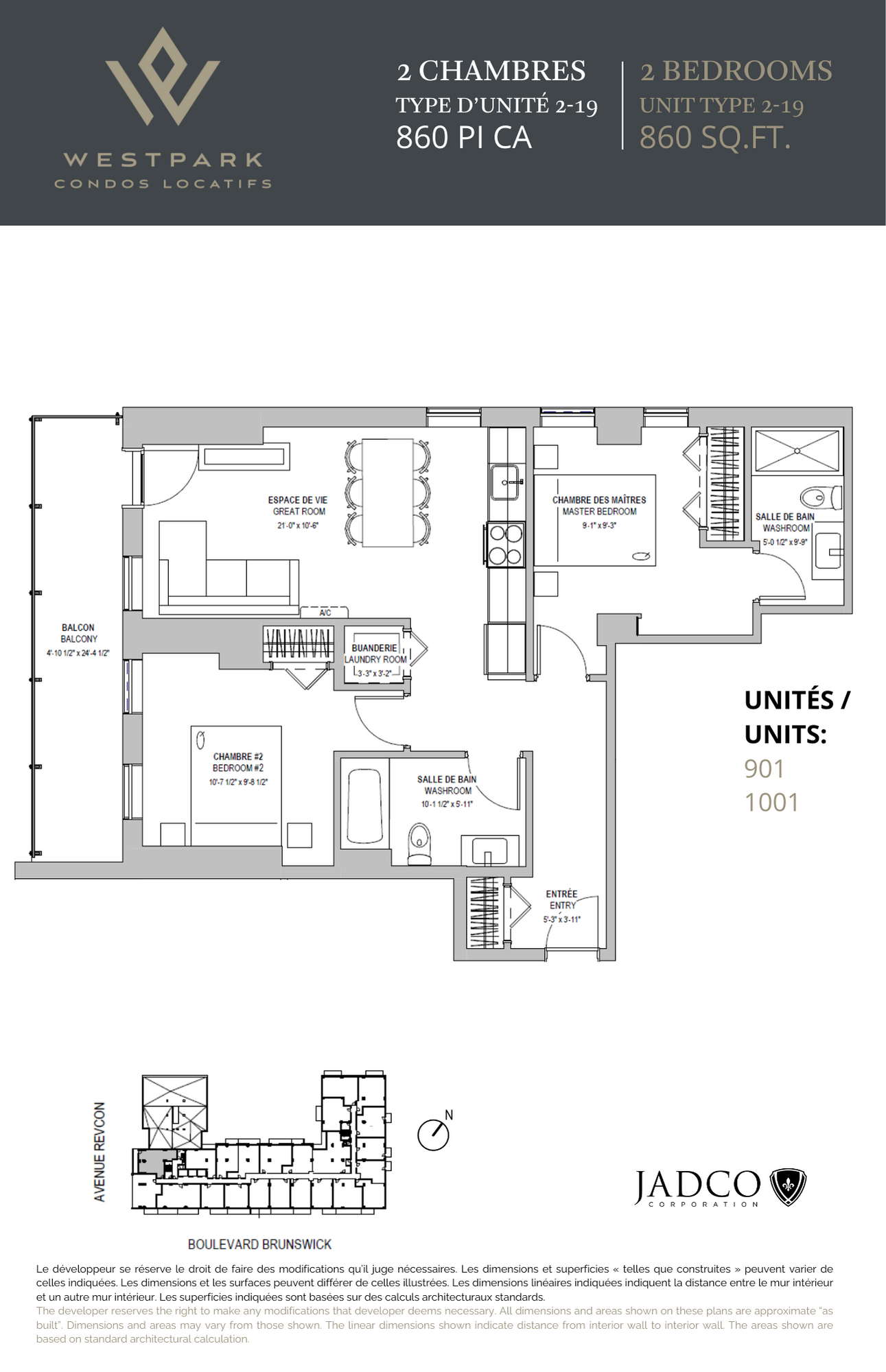 Floor plan for 2 beds, 2 baths, 860 sqft