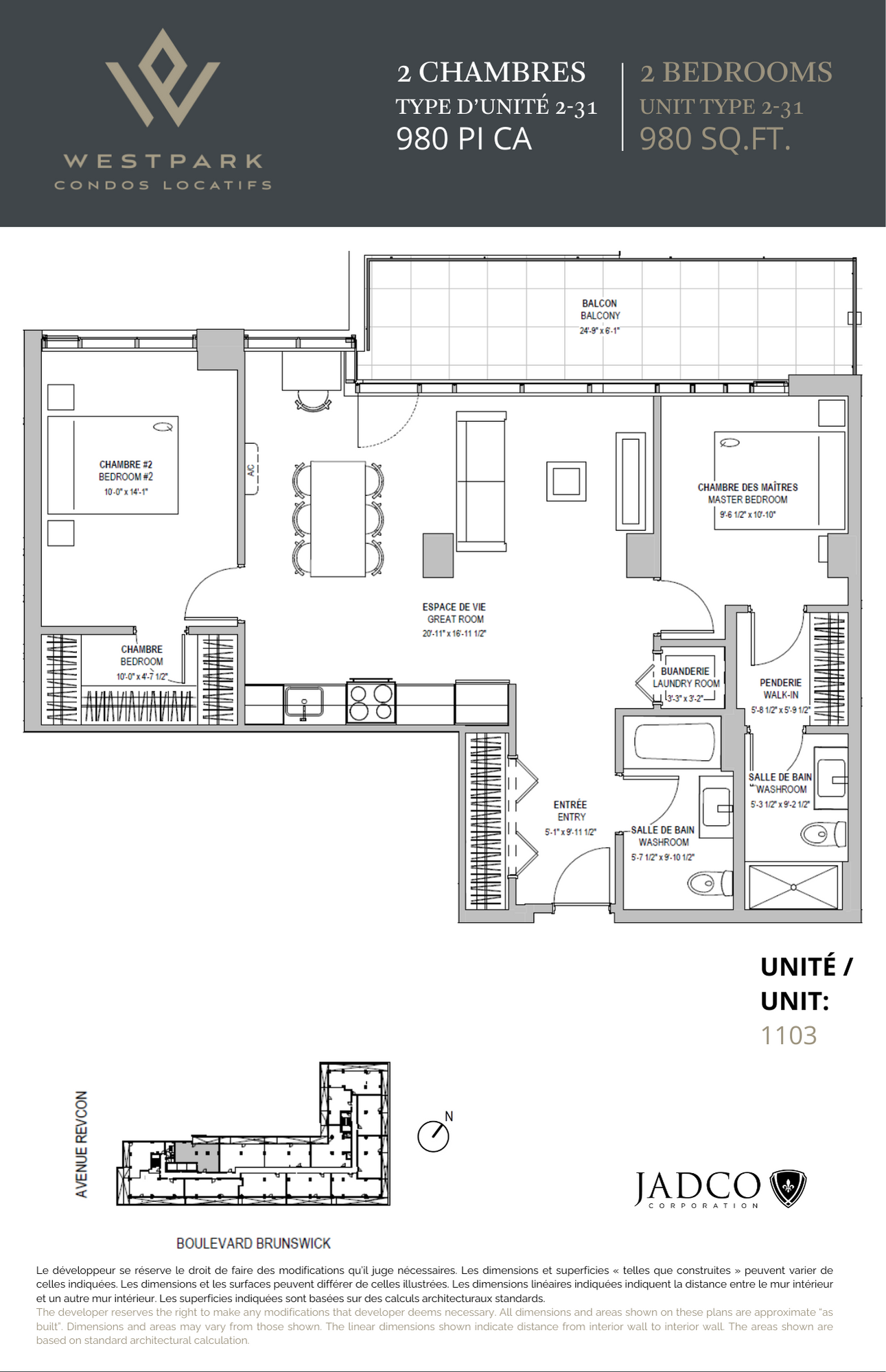 Floor plan for 2 beds, 2 baths, 980 sqft