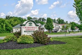 Mount Gilead apartment for rent - Site sign