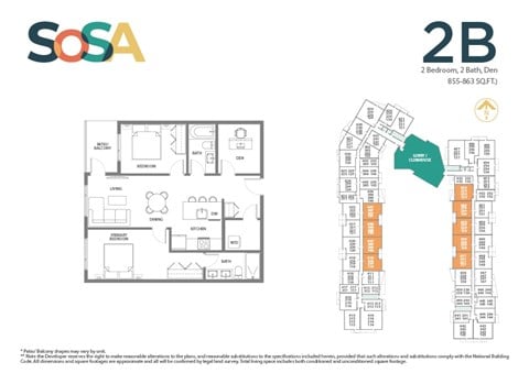 Floor plan for 2 beds, 2 baths, 855 sqft