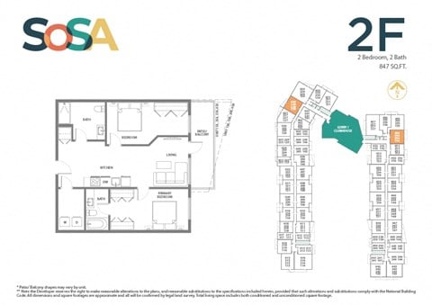 Floor plan for 2 beds, 2 baths, 847 sqft