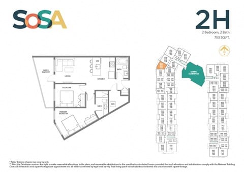 Floor plan for 2 beds, 2 baths, 753 sqft