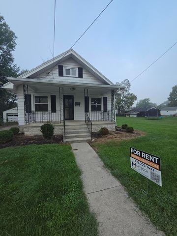 Lima house for rent - 746 Oak Street