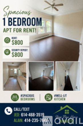 East Cleveland apartment for rent - A dark brown wooden floor with a reflection of a light source.