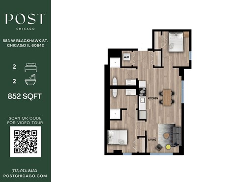Floor plan for 2 beds, 2 baths, 857 sqft