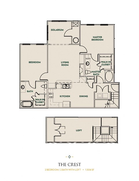 Floor plan for 2 beds, 2 baths, 1584 sqft