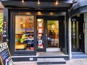 New York apartment for rent - a view of the front of a restaurant with doors