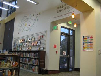 Close to belmont library & belameda park