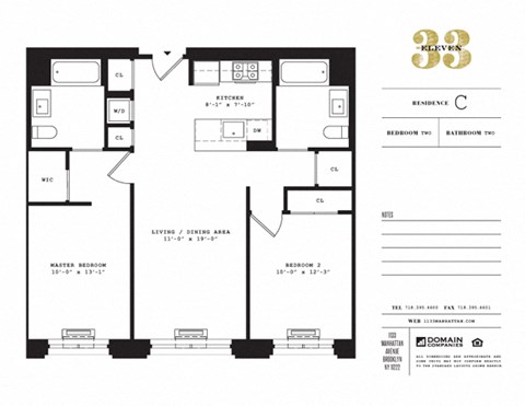Floor plan for 2 beds, 2 baths, 945 sqft