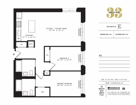 Floor plan for 2 beds, 2 baths, 1095 sqft